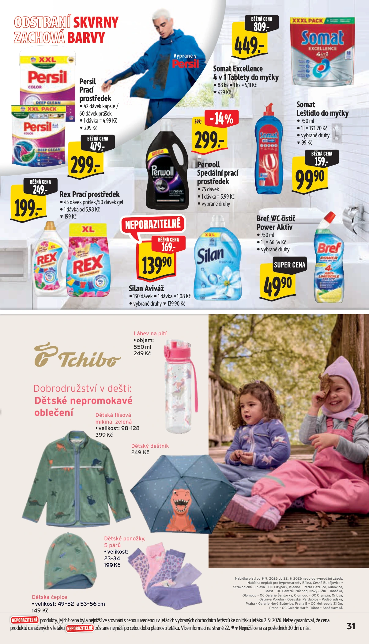Flyer page 39