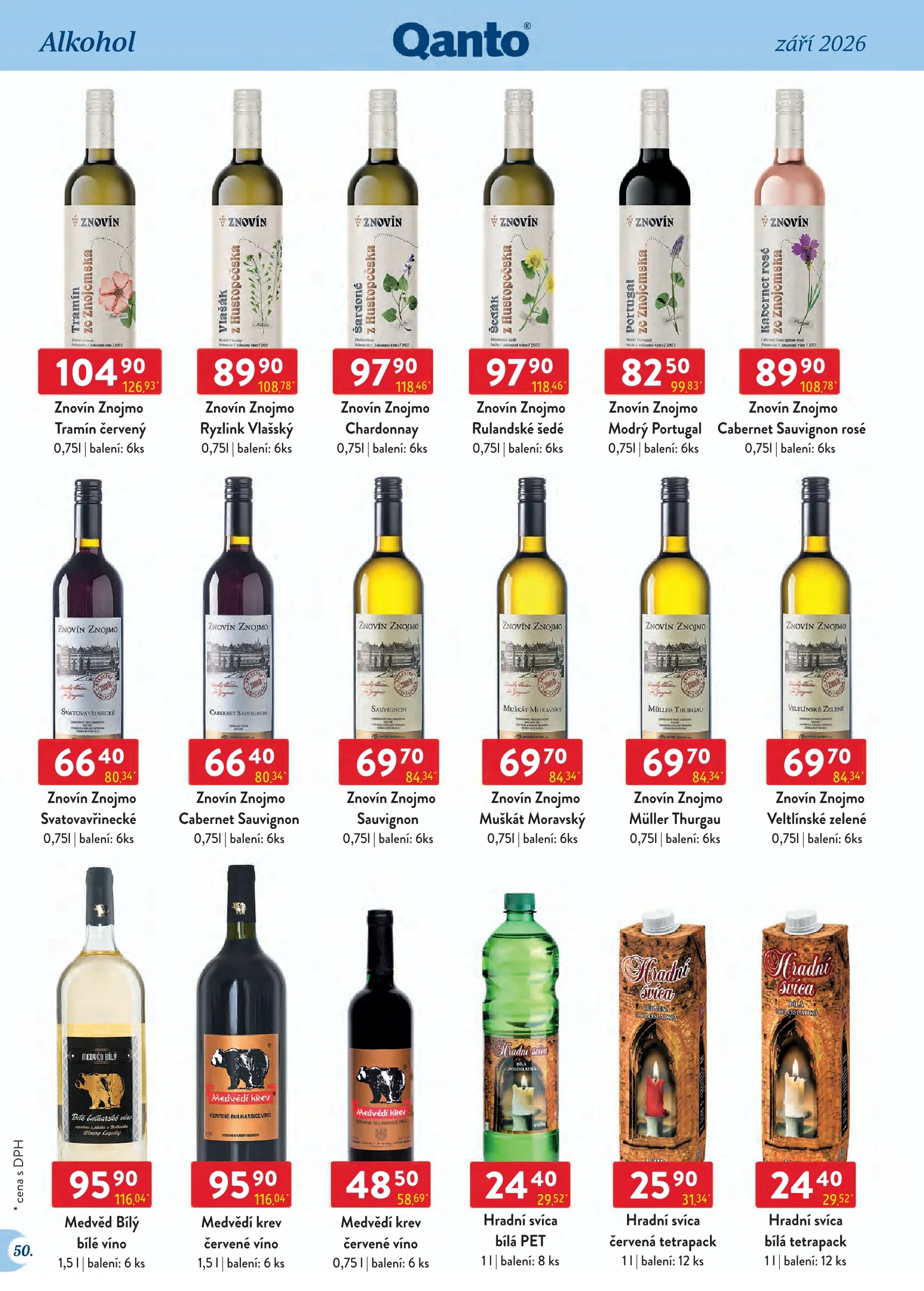 Flyer page 50