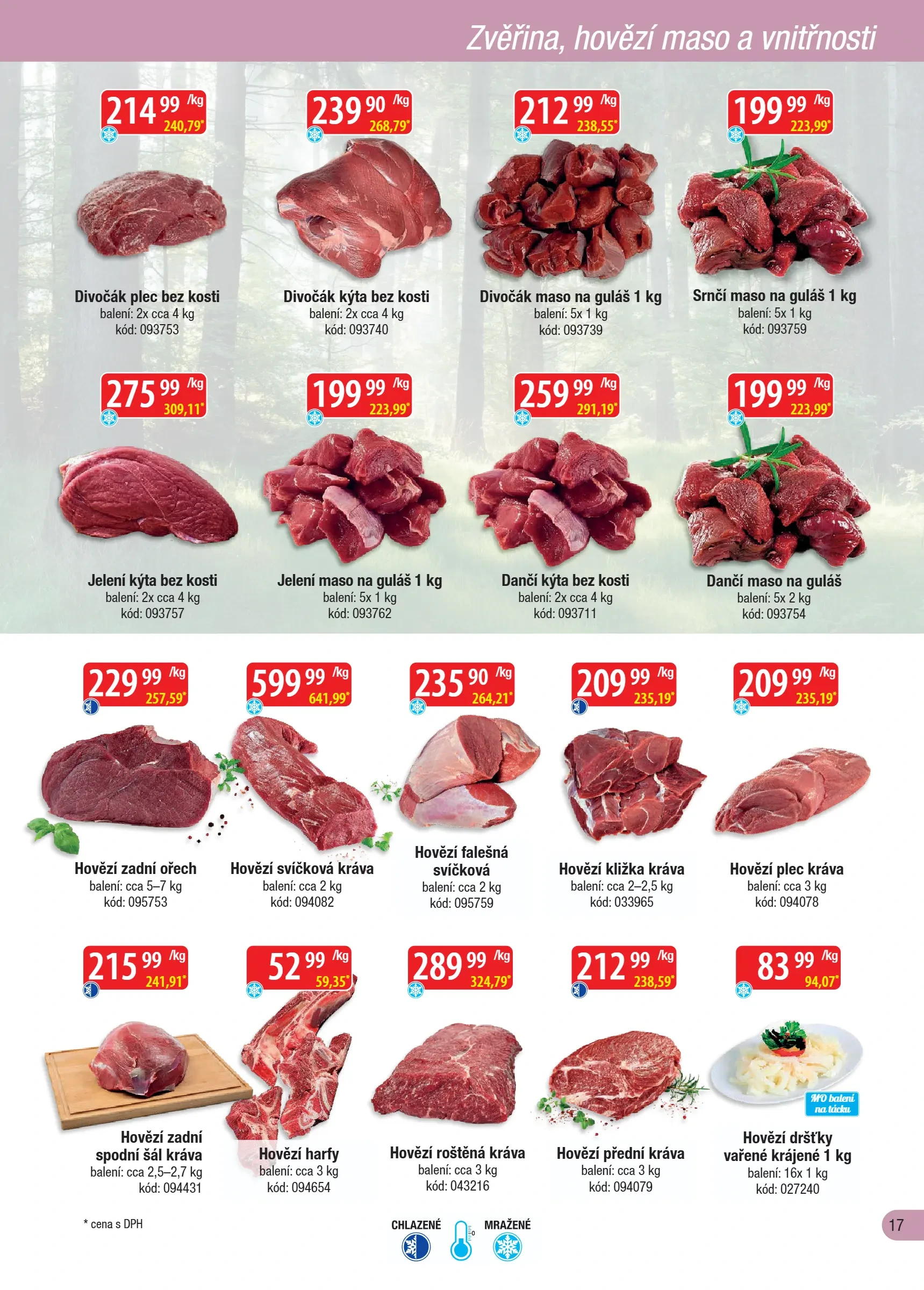 Flyer page 17