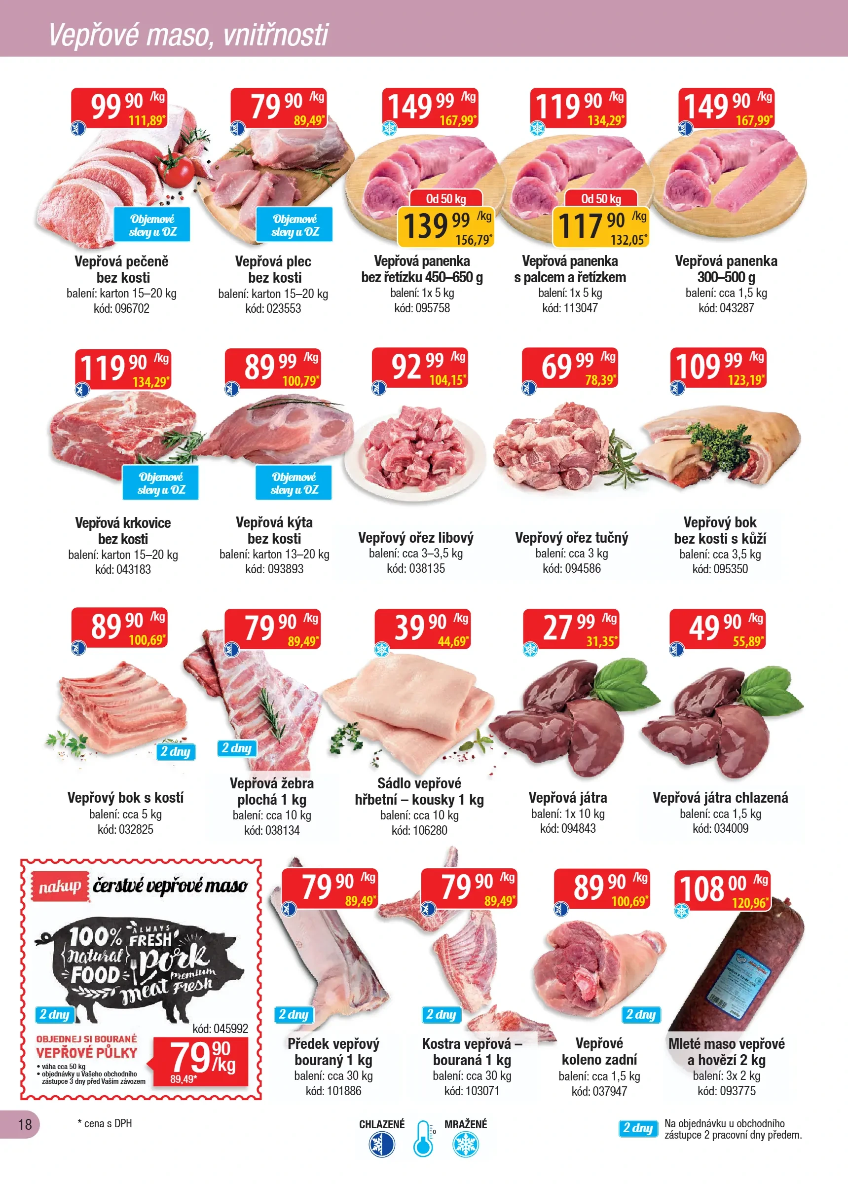 Flyer page 18