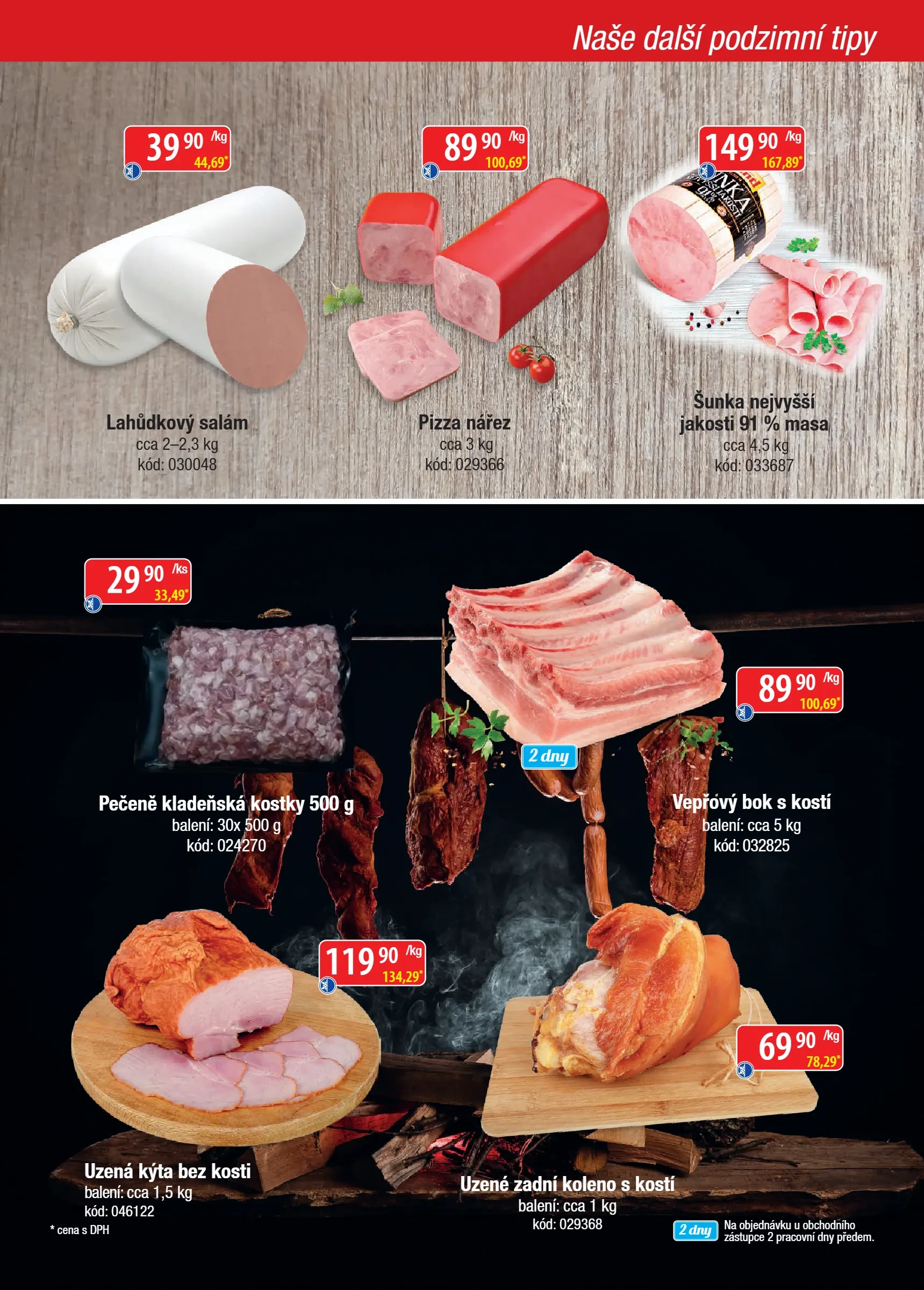 Flyer page 25