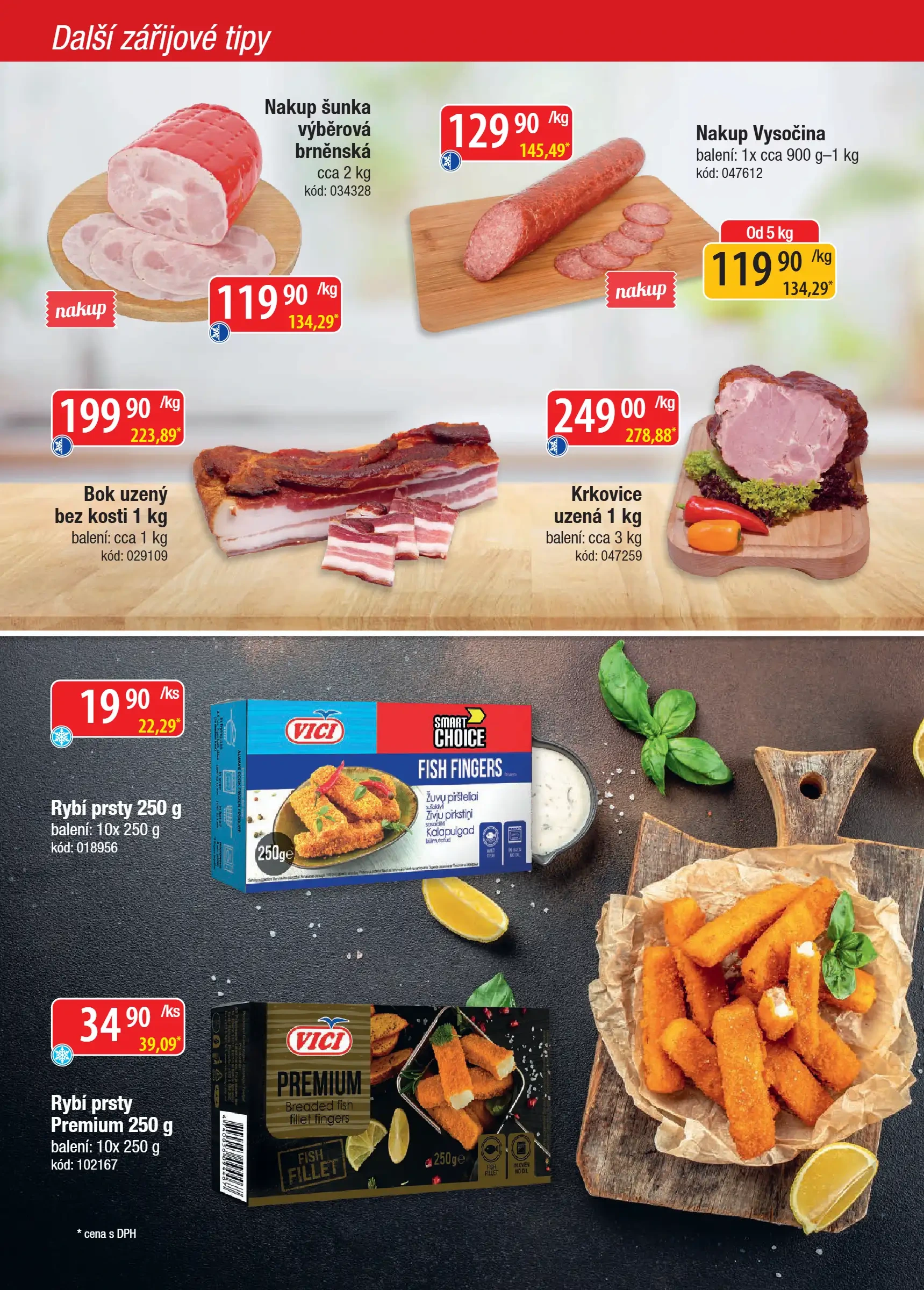 Flyer page 32