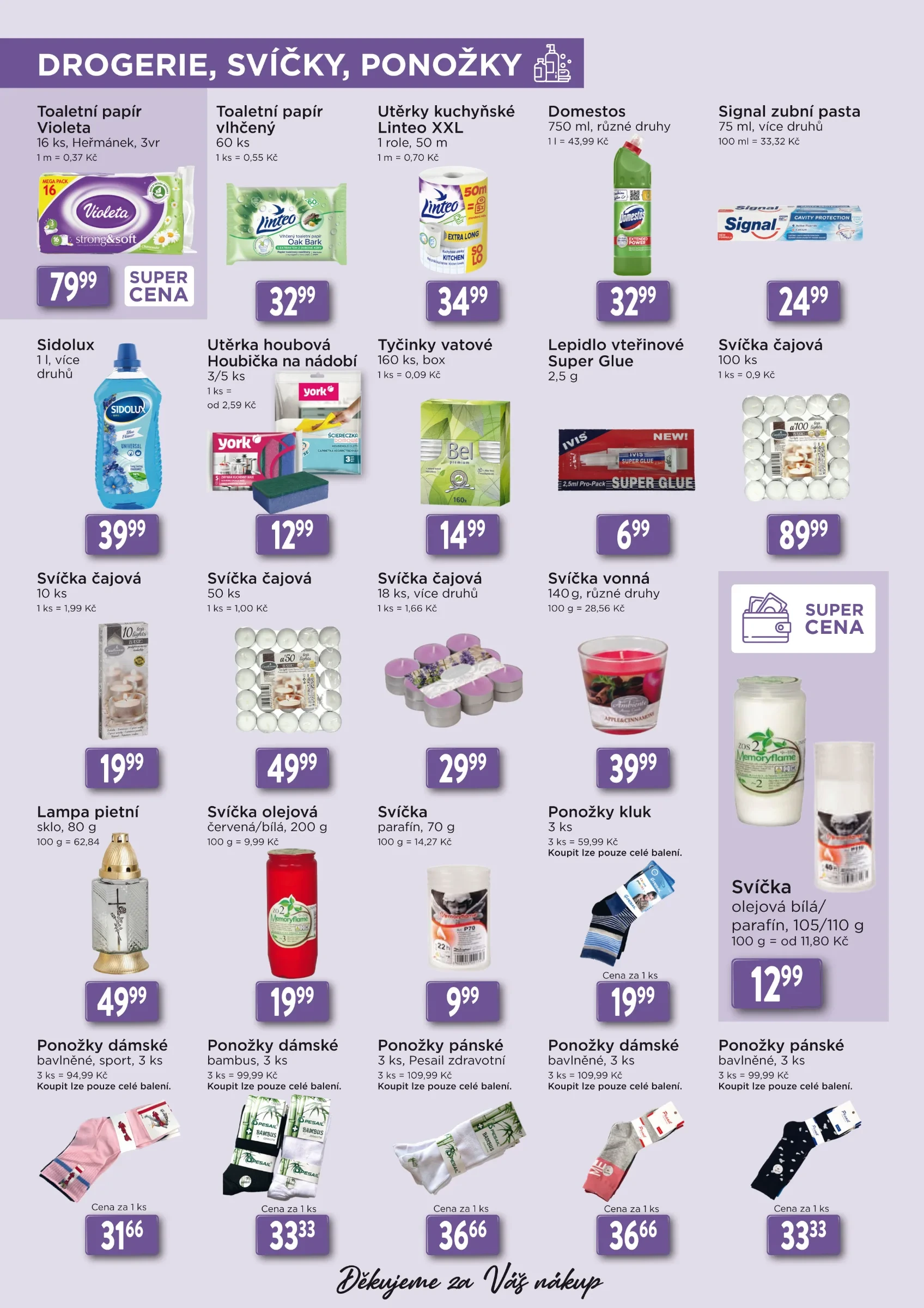 Flyer page 8