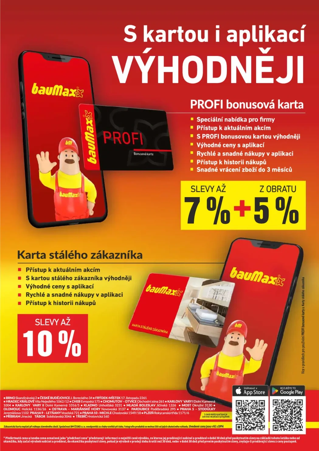 Flyer page 60