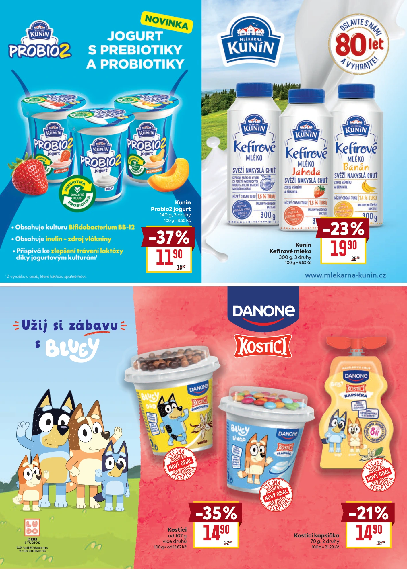 Flyer page 21