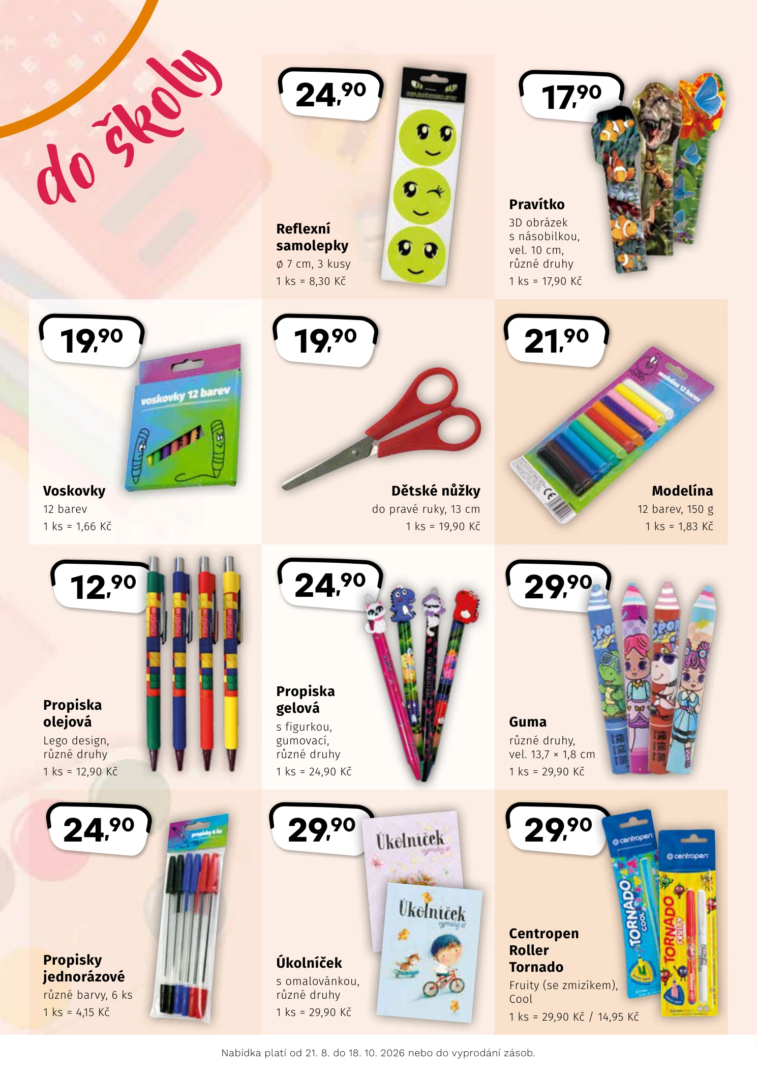 Flyer page 2