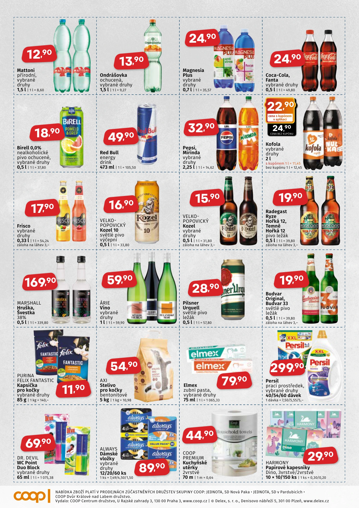 Flyer page 4