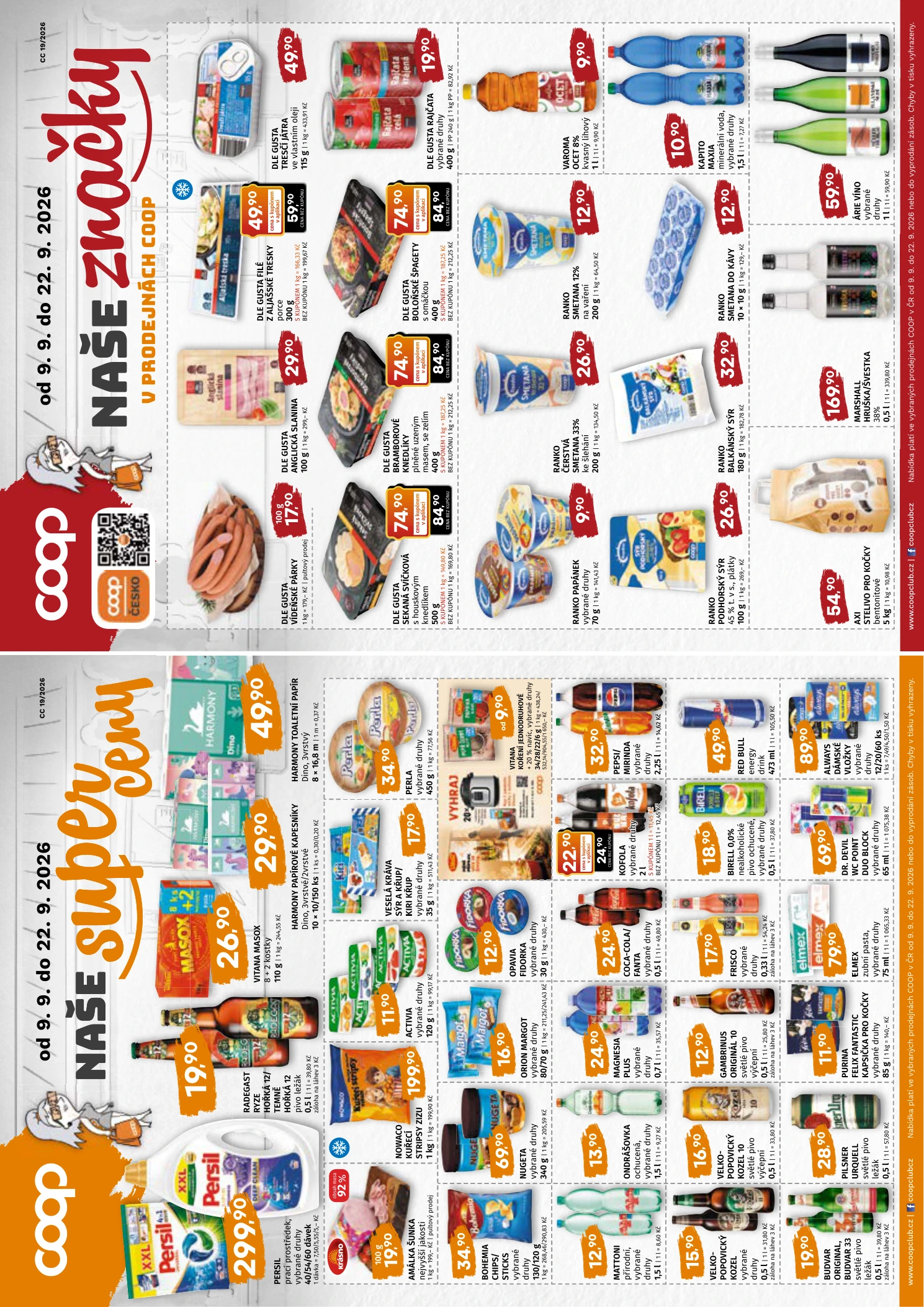 Flyer page 4
