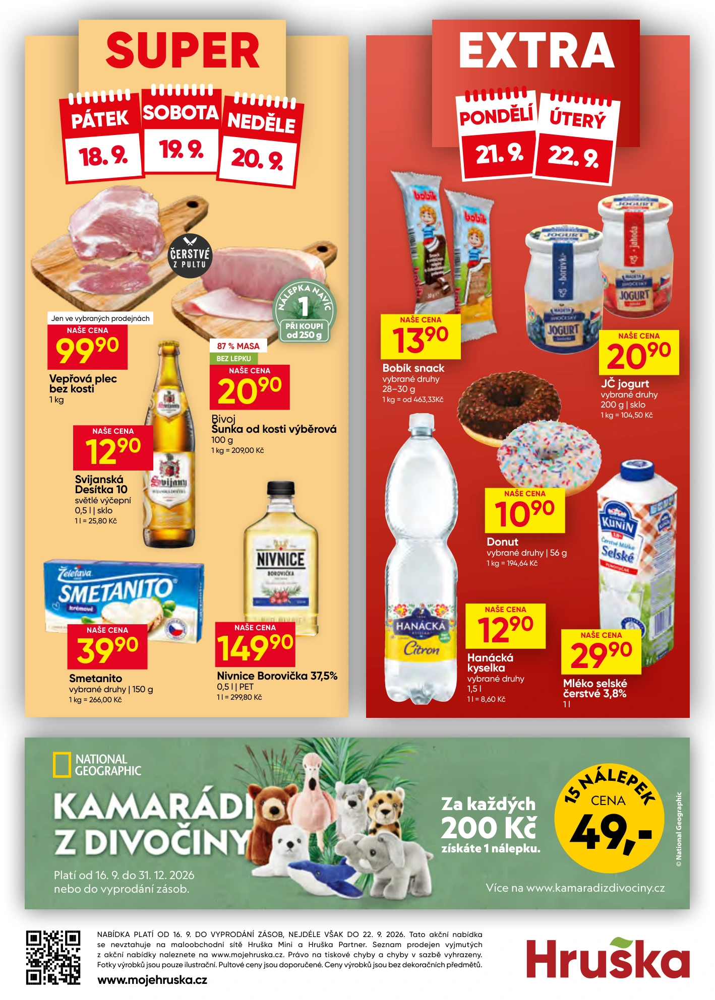 Flyer page 12