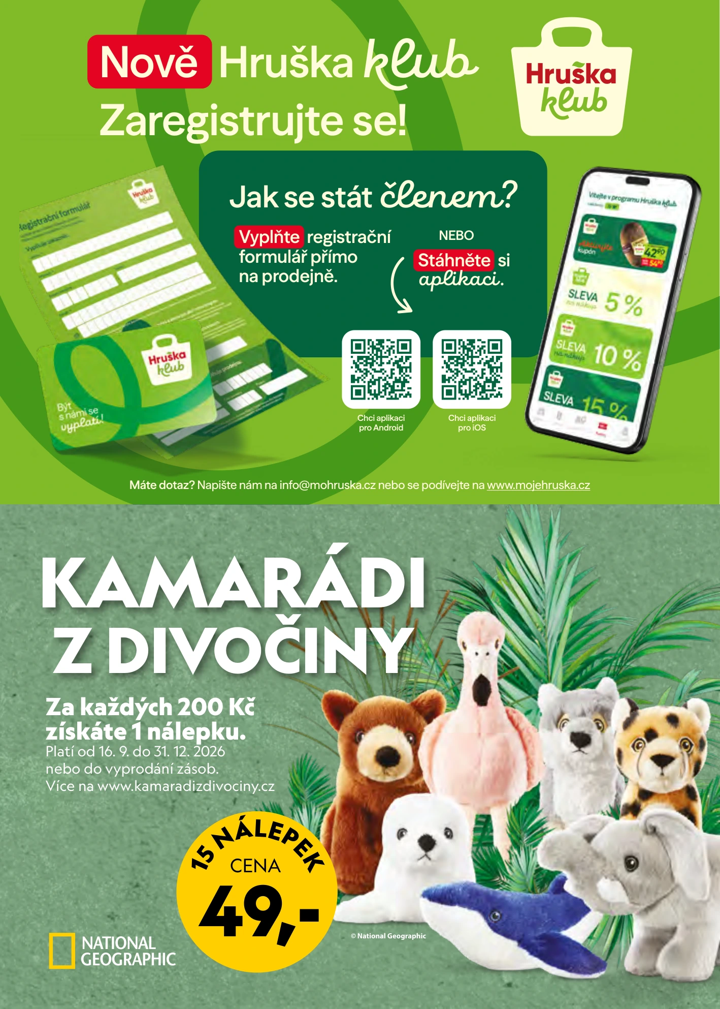 Flyer page 2