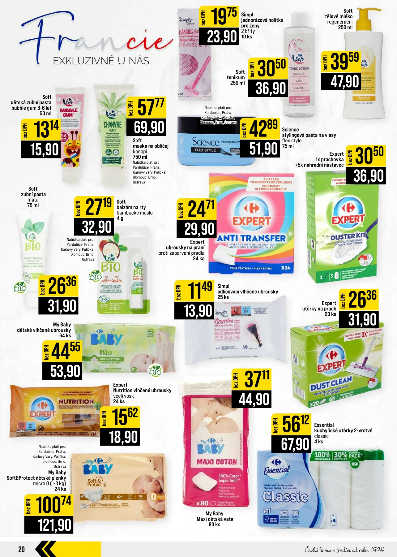 Flyer page 20