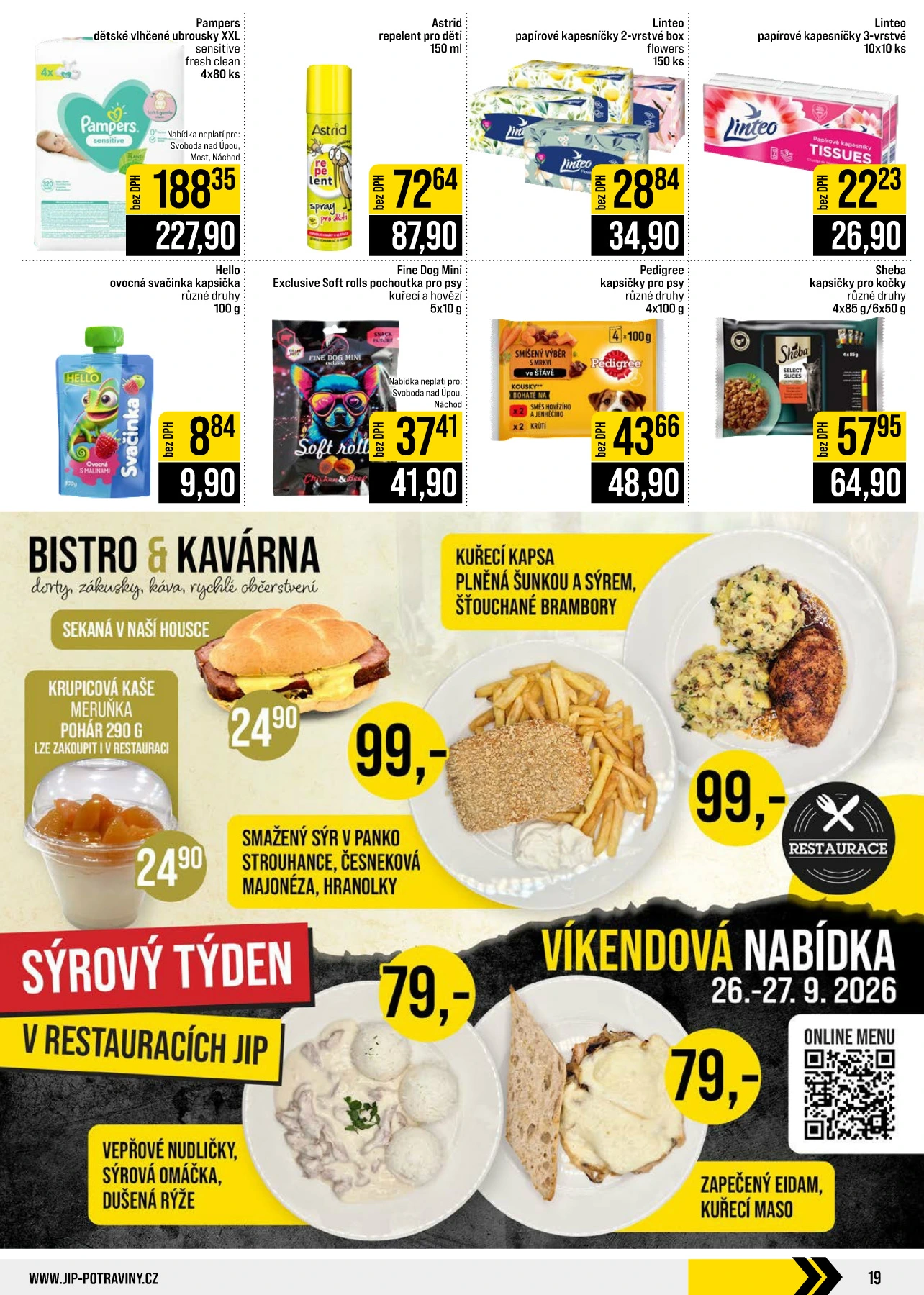 Flyer page 19