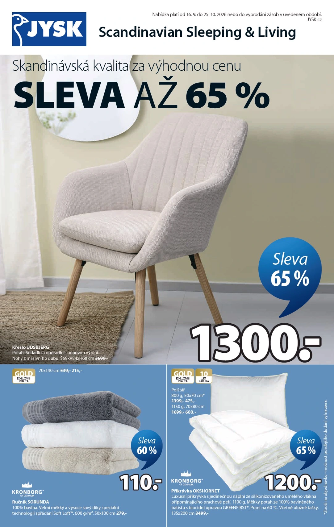 Flyer page 2