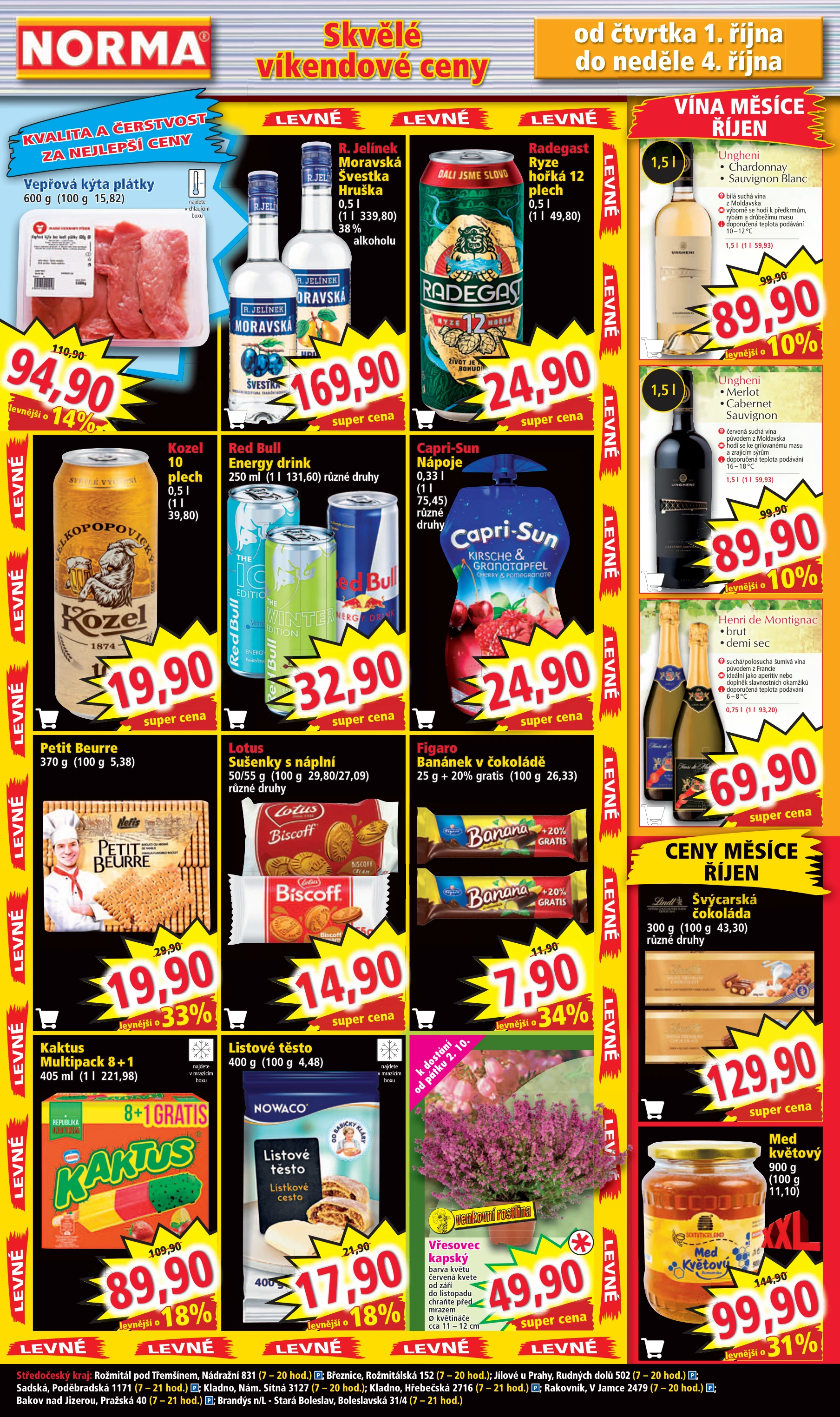 Flyer page 7