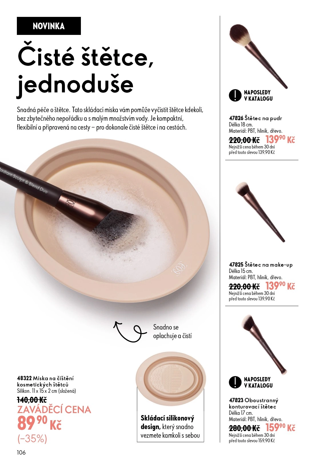 Flyer page 106