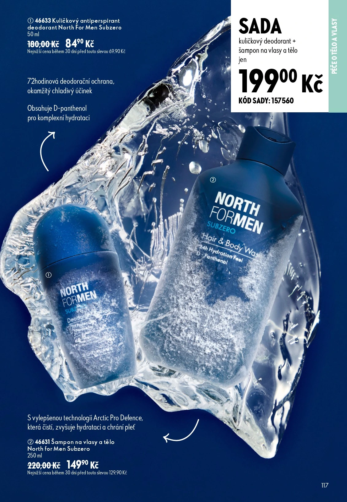 Flyer page 117
