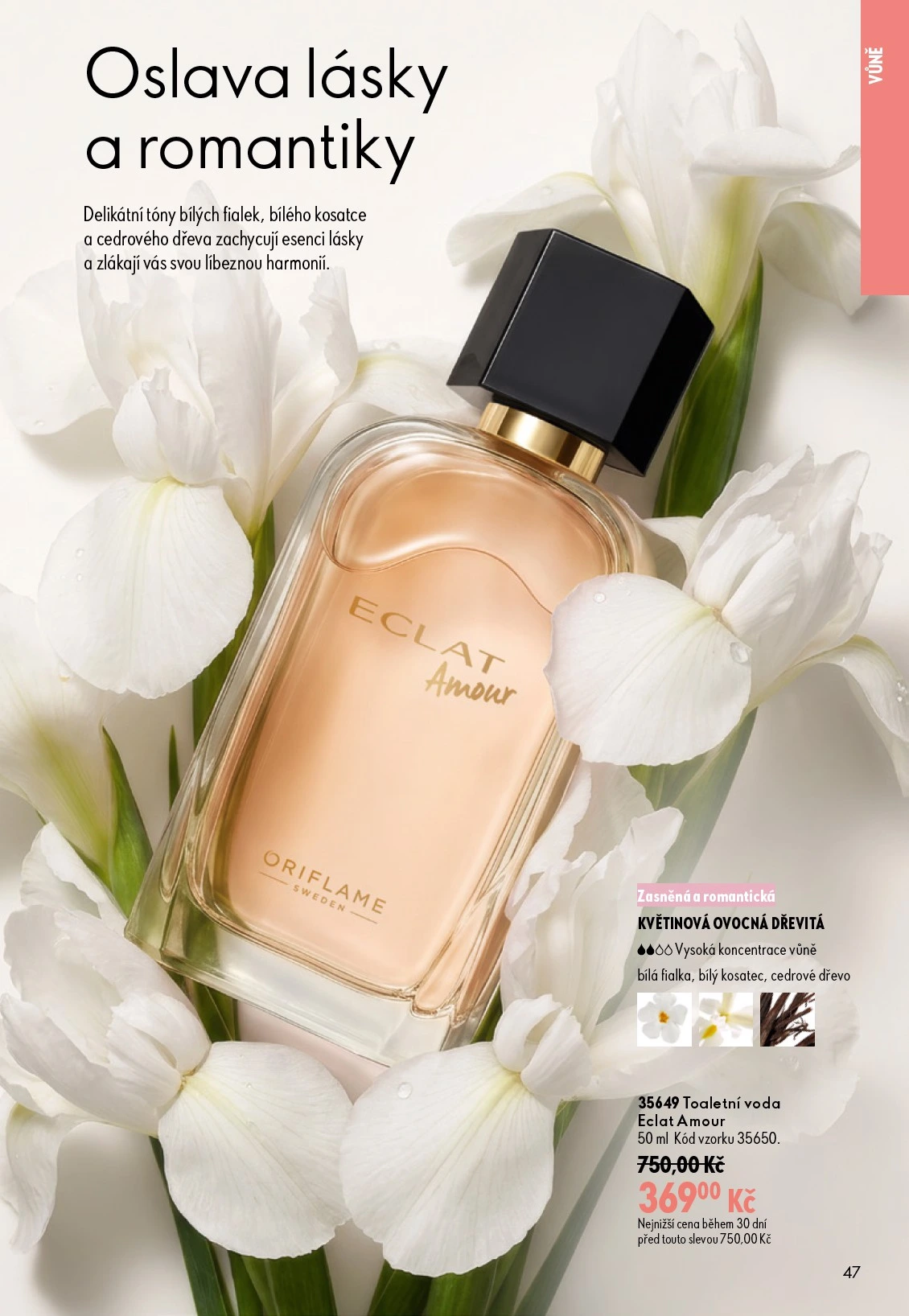 Flyer page 47