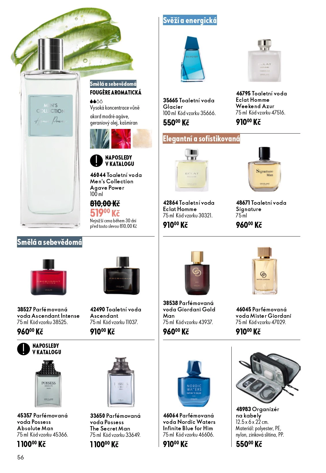Flyer page 56