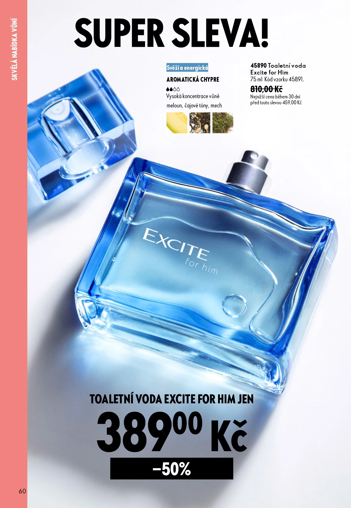 Flyer page 60