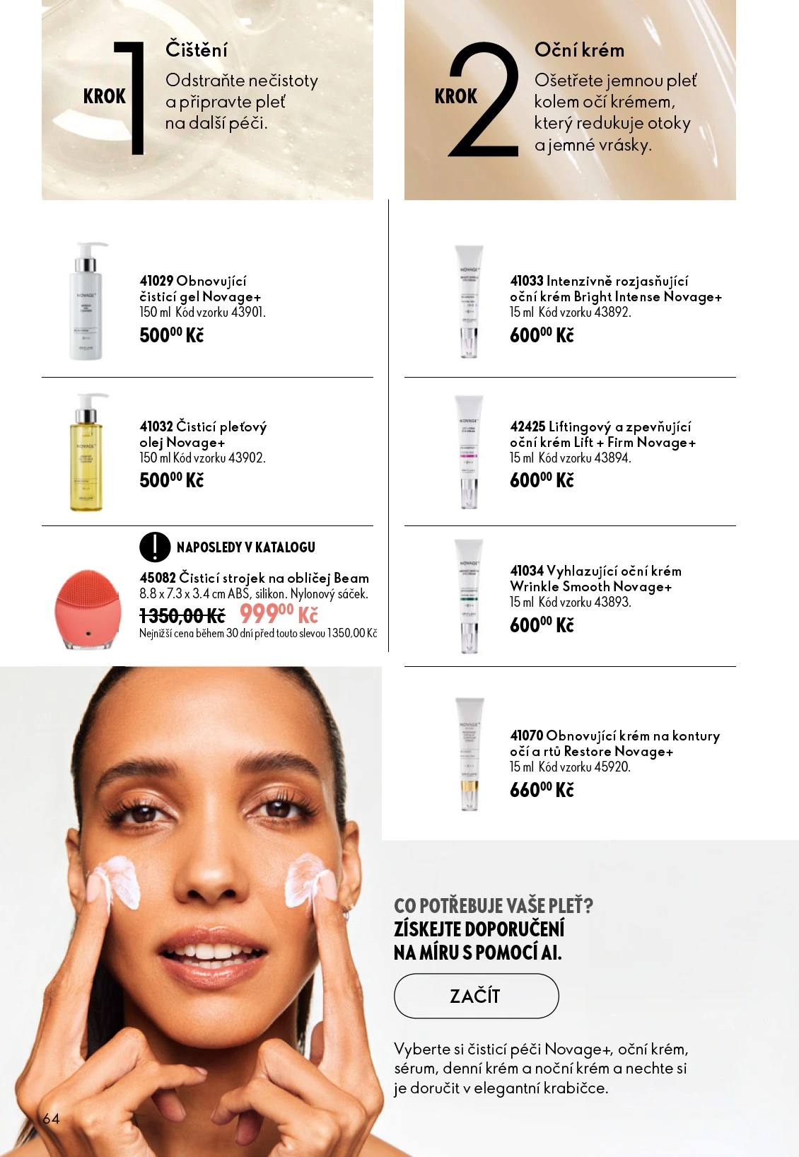 Flyer page 64