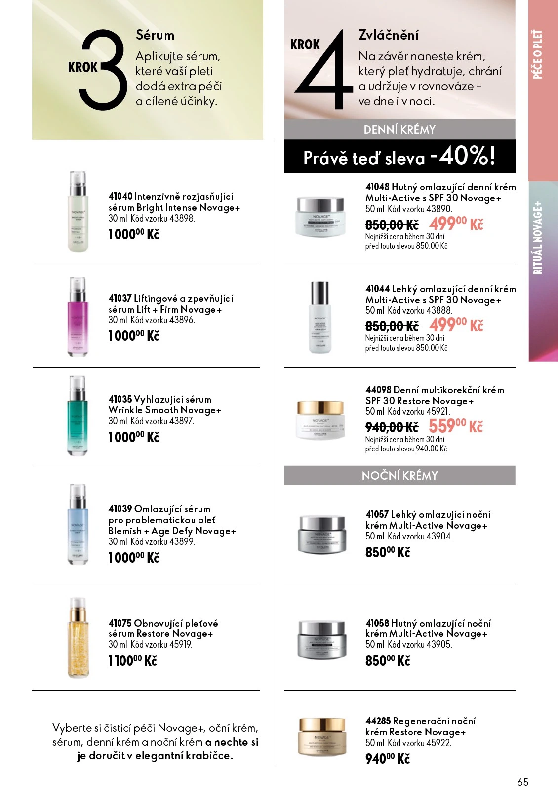 Flyer page 65