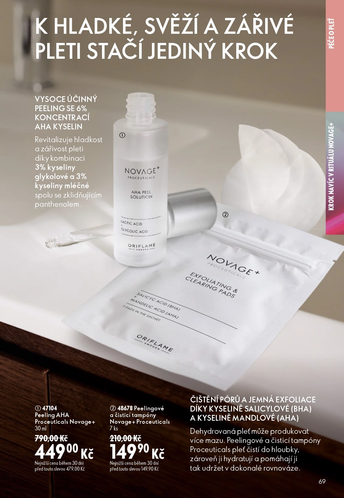 Flyer page 69