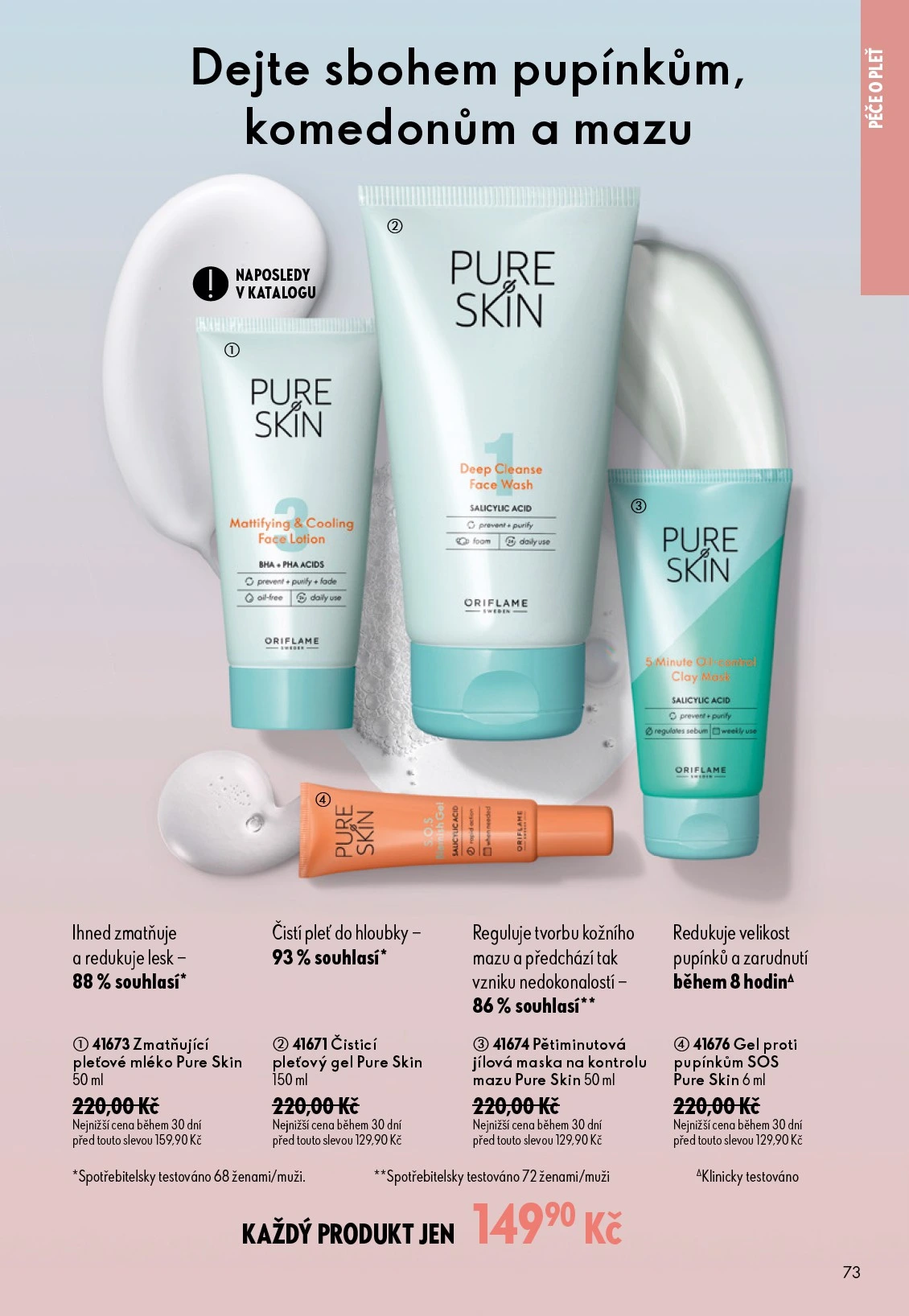 Flyer page 73