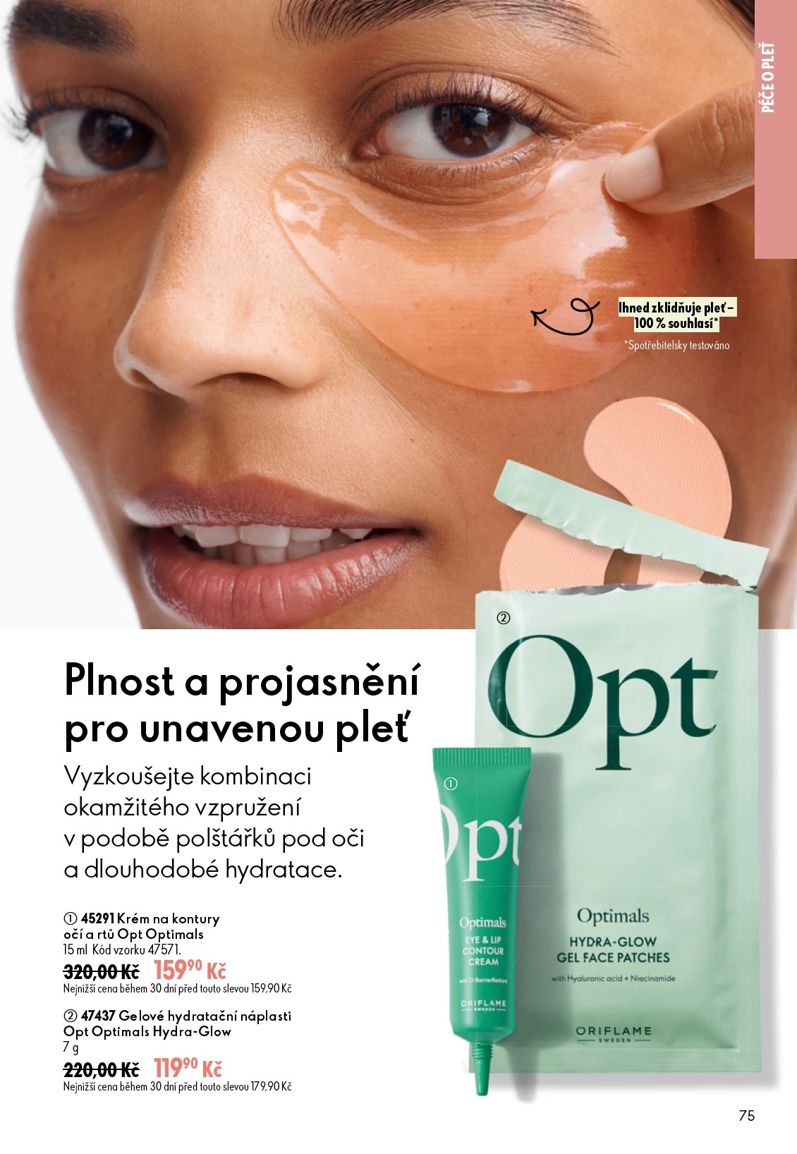 Flyer page 75