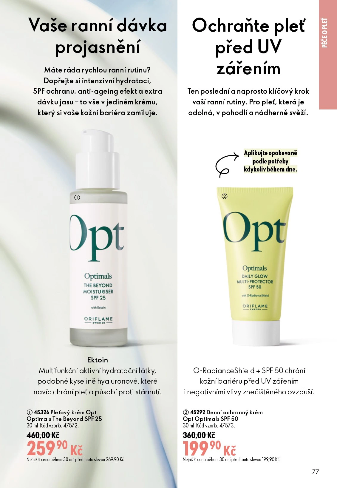 Flyer page 77