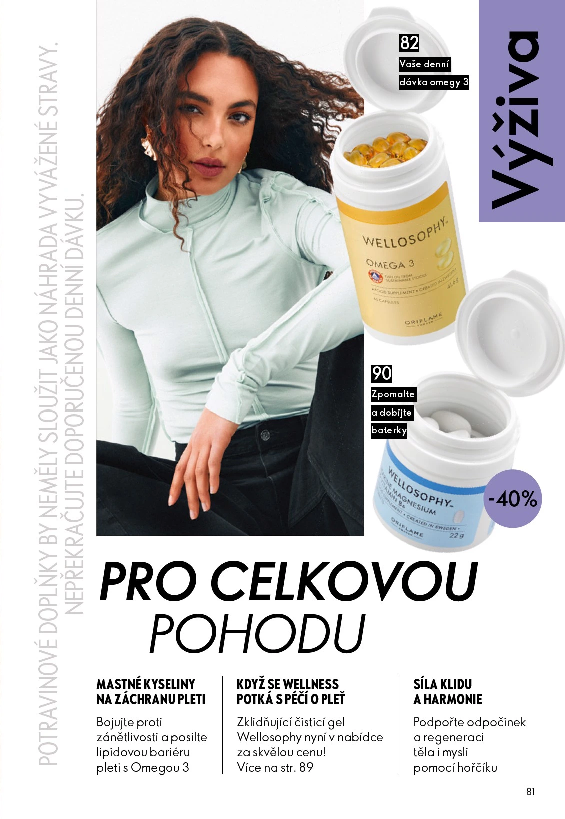 Flyer page 81