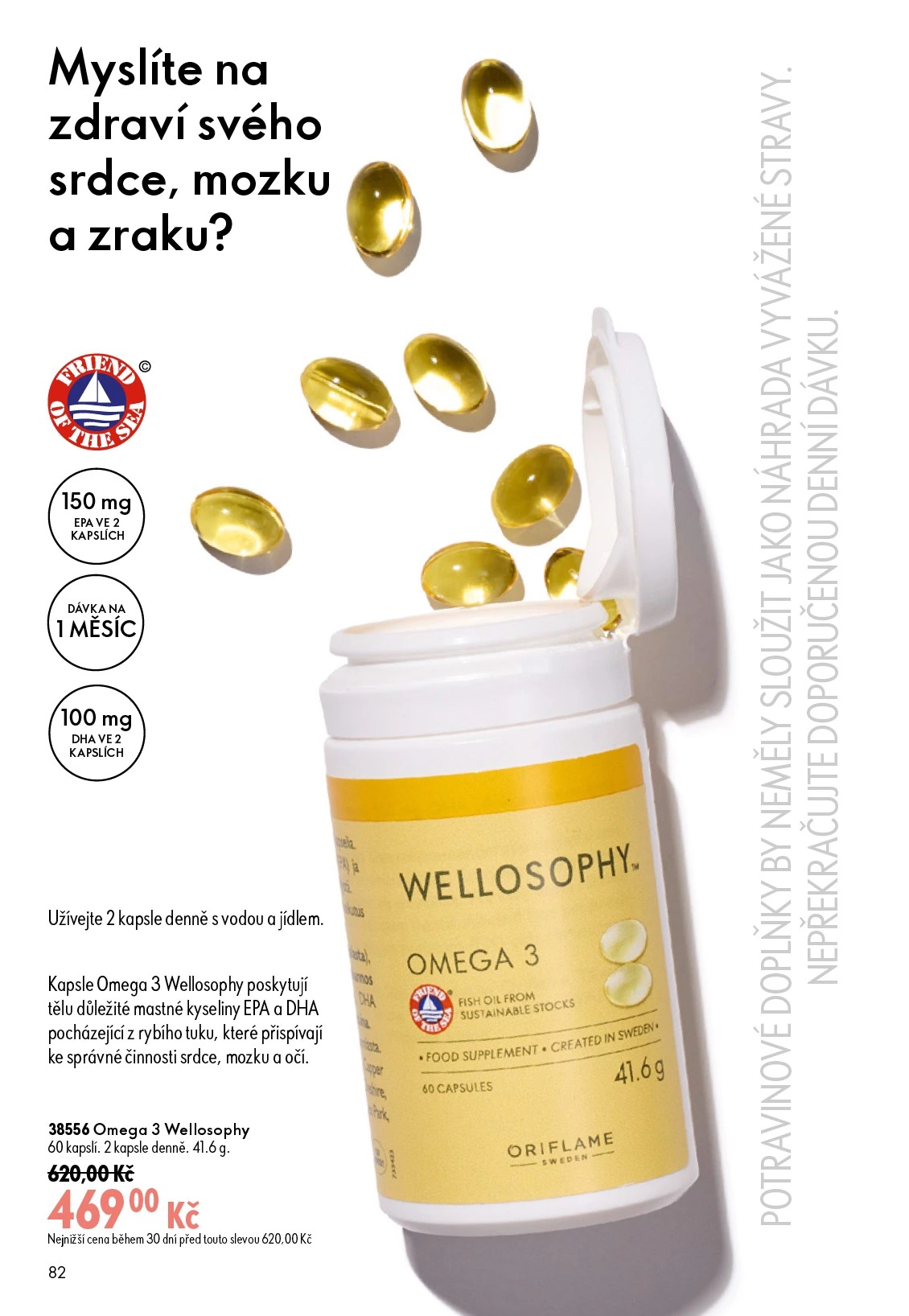 Flyer page 82