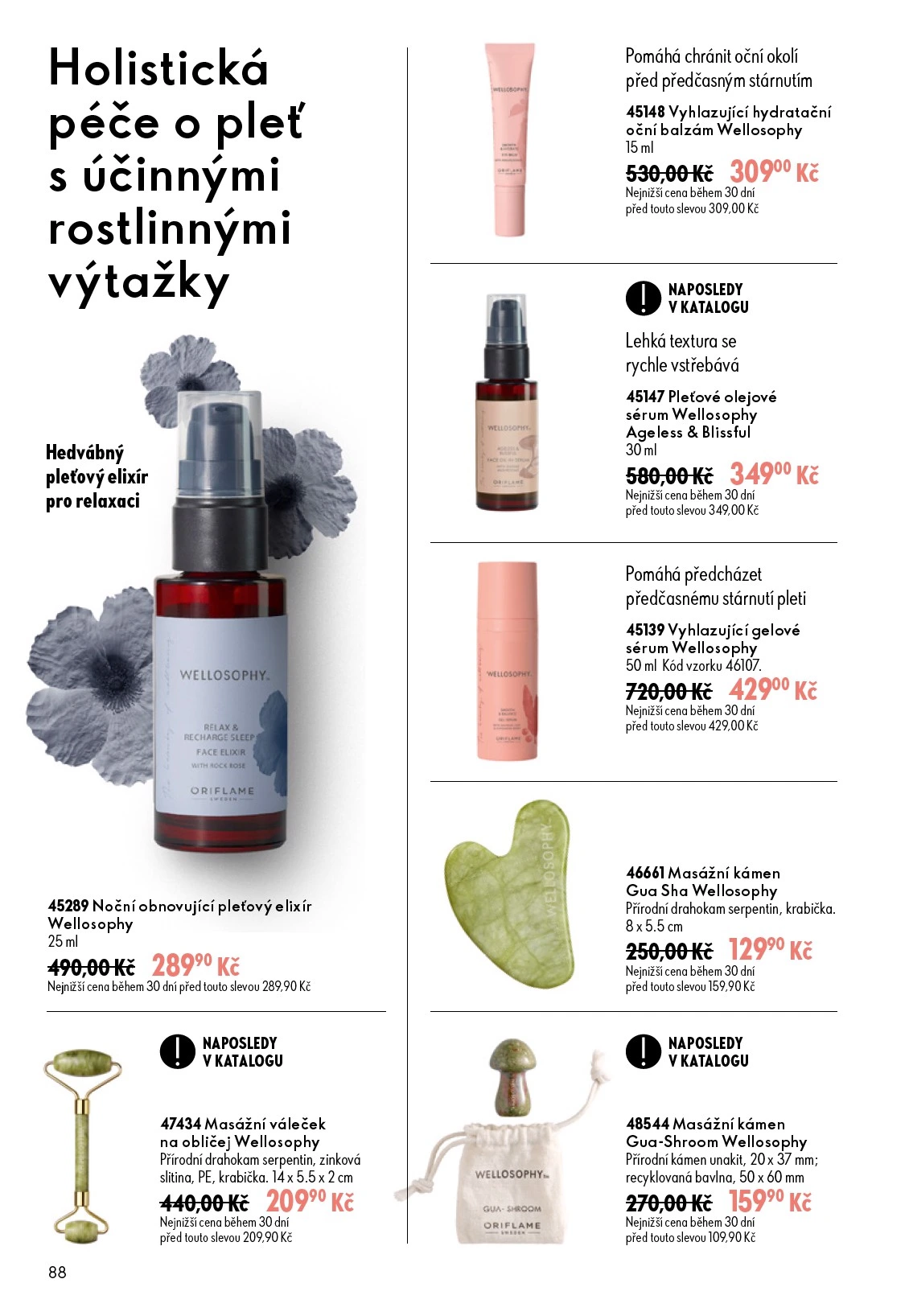 Flyer page 88