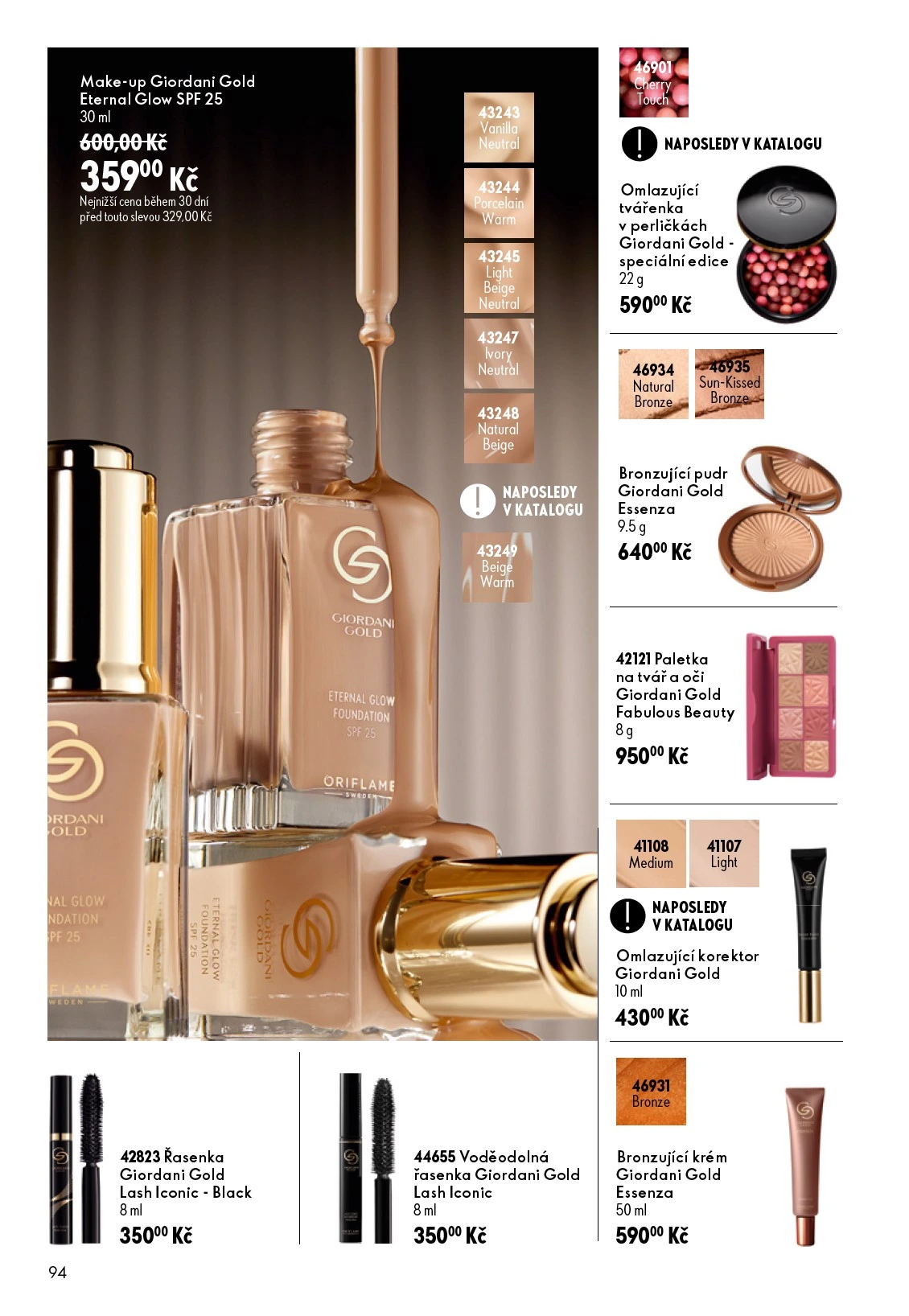 Flyer page 94