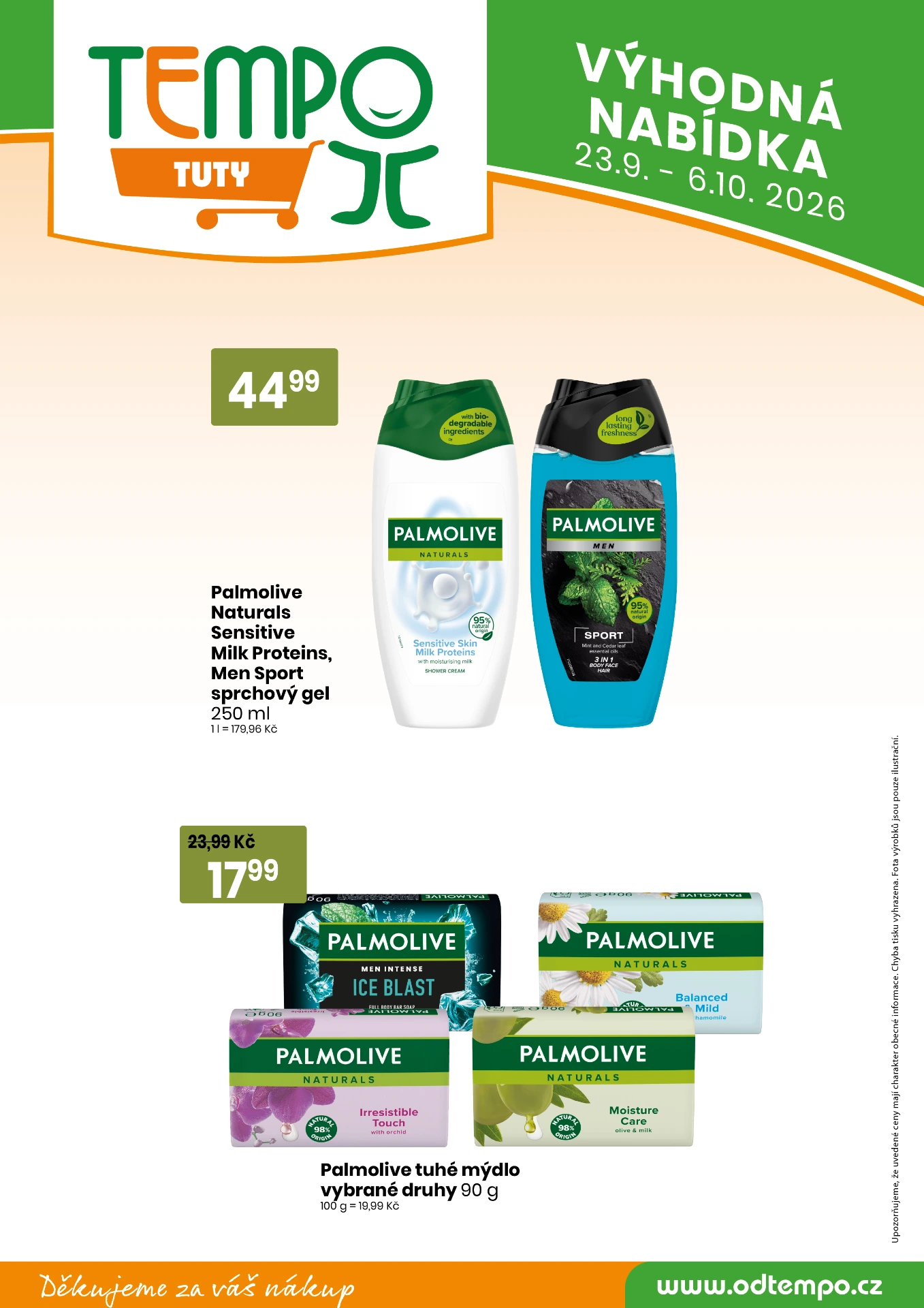 Flyer page 15