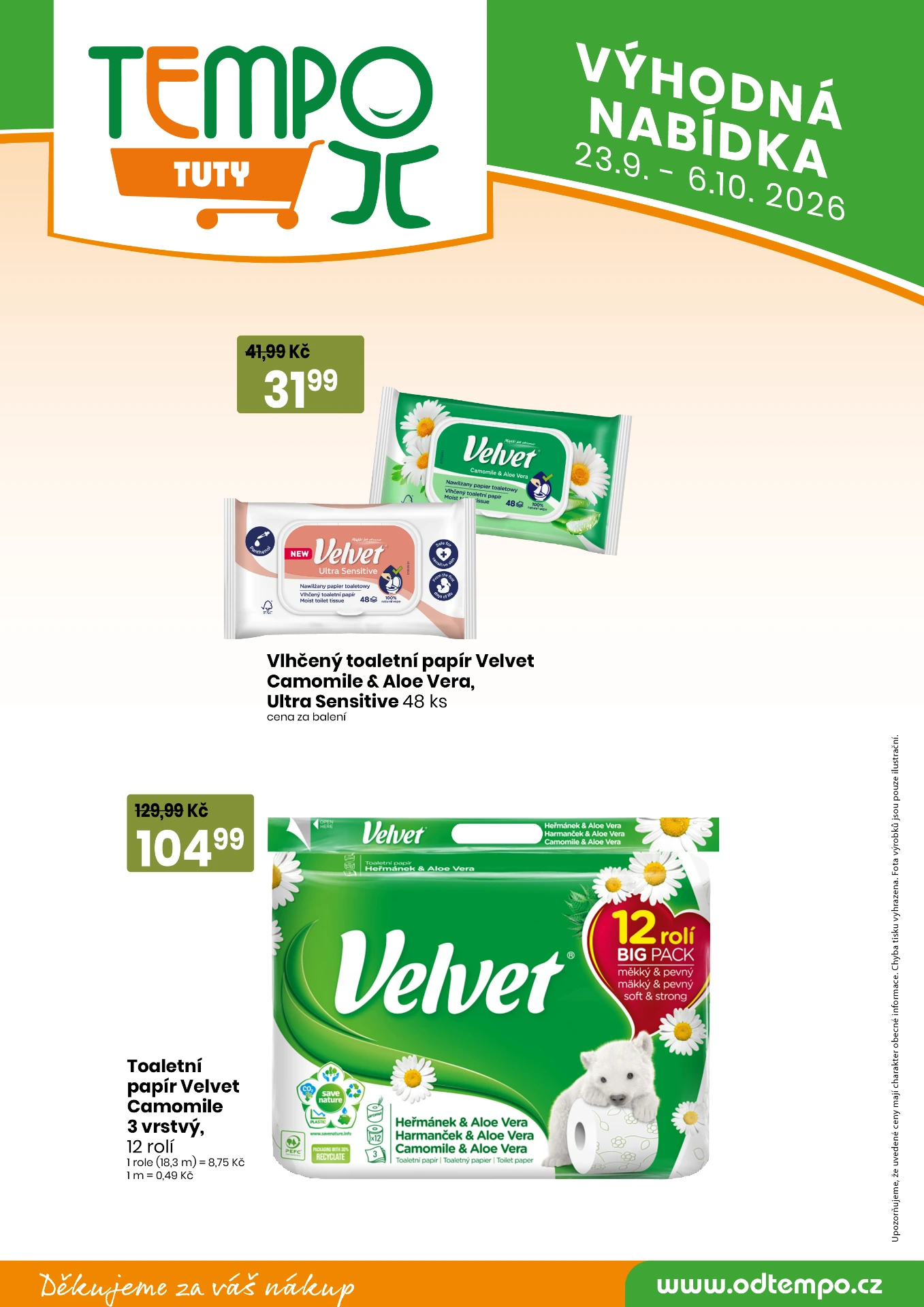 Flyer page 17