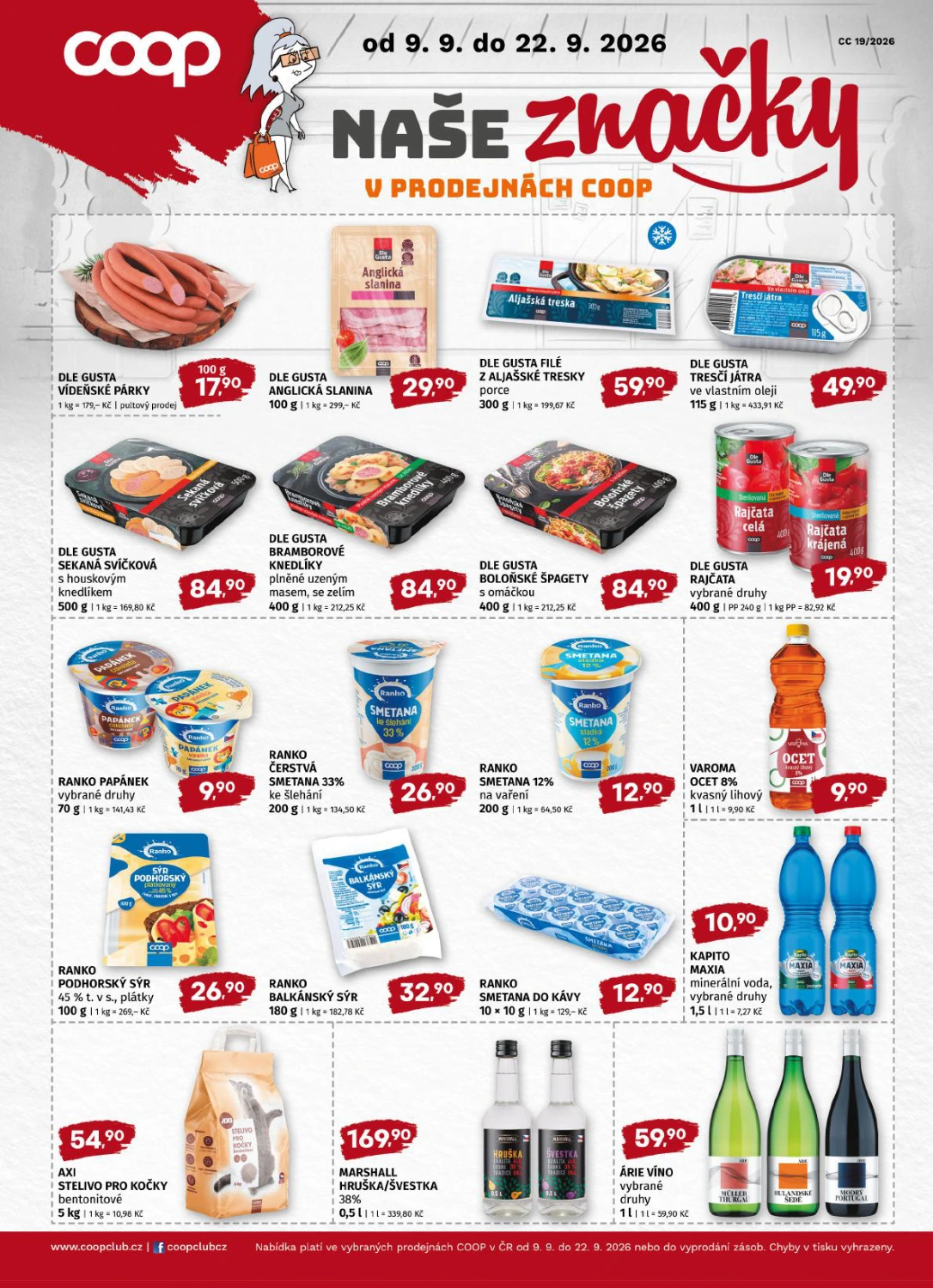 Flyer page 17