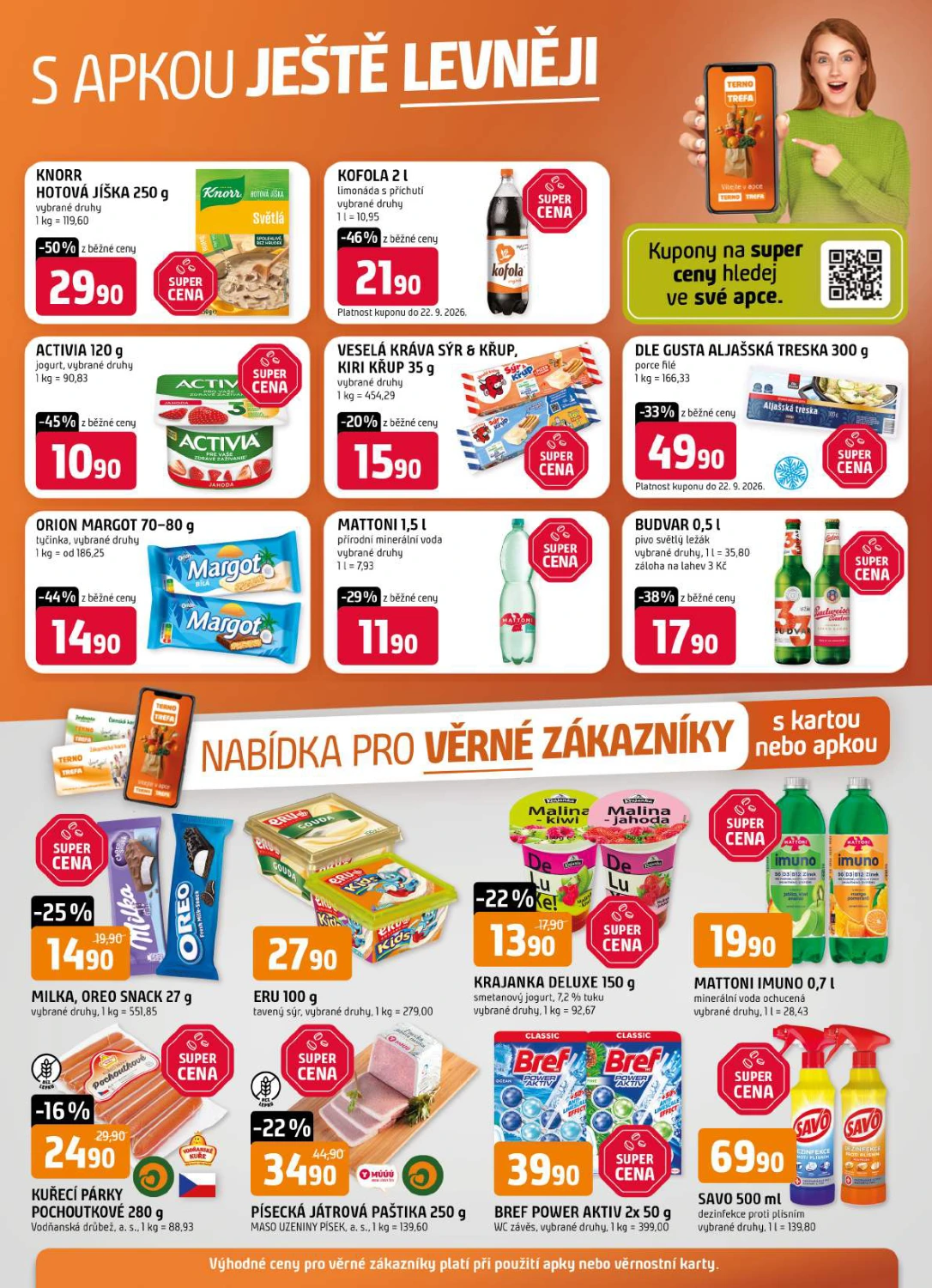 Flyer page 12