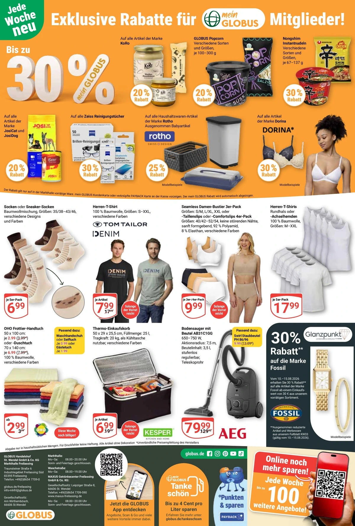 Flyer page 31