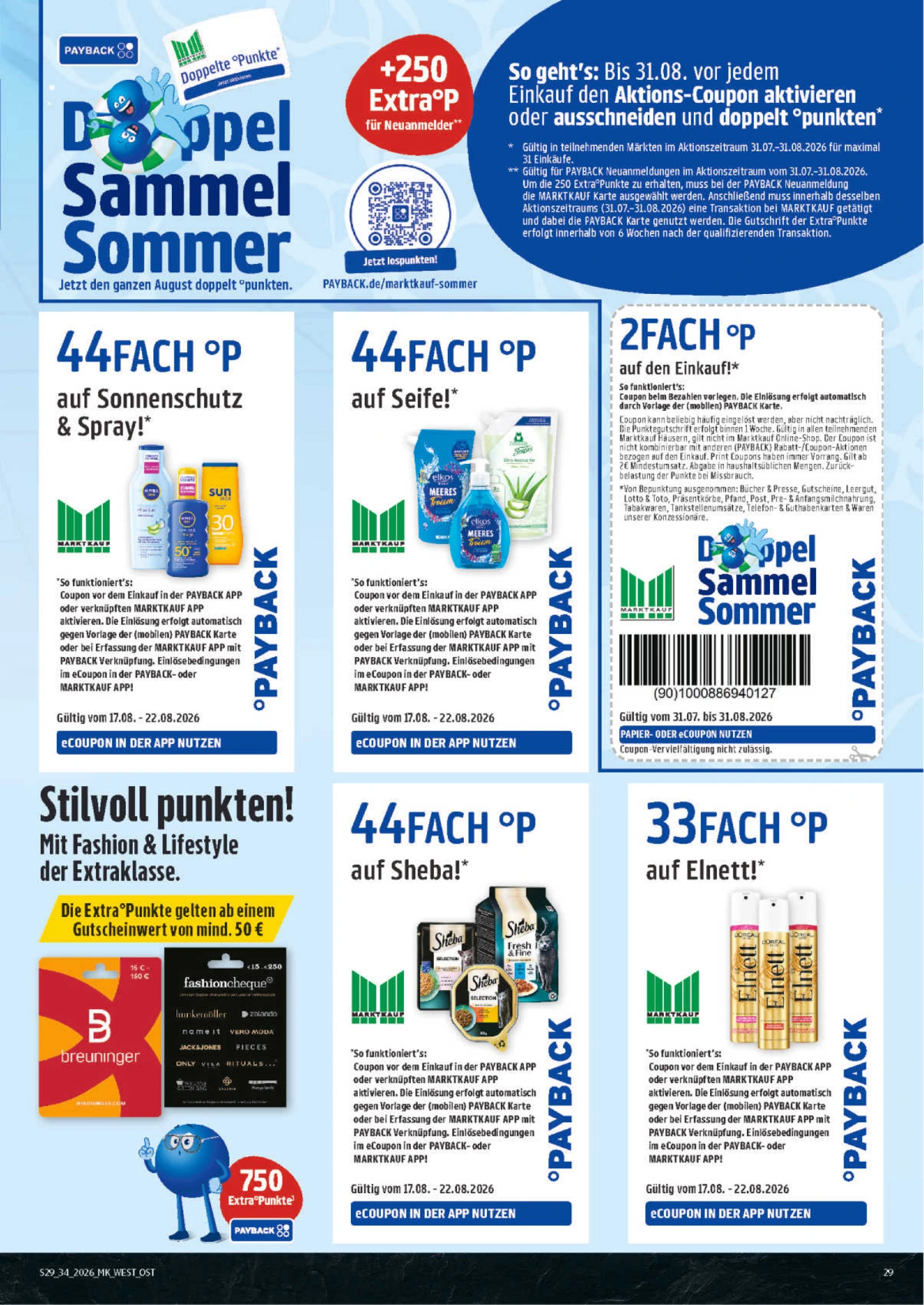 Flyer page 29