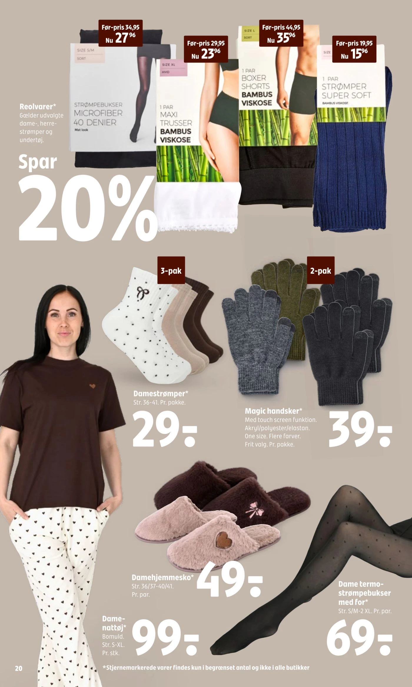 Flyer page 24