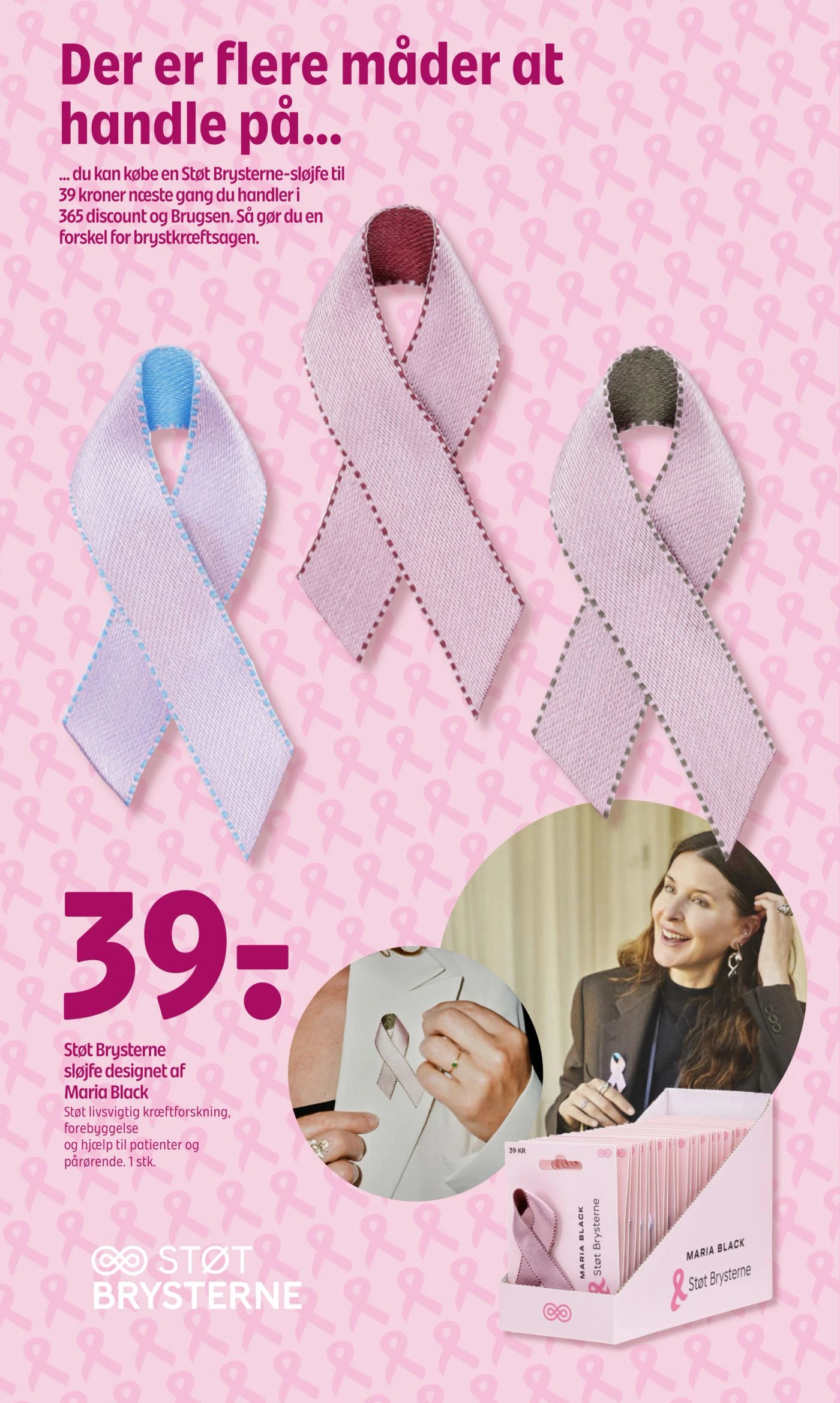 Flyer page 19