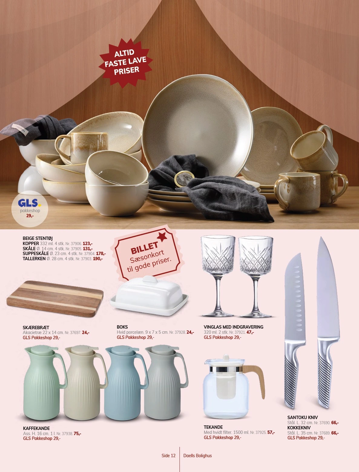 Flyer page 12