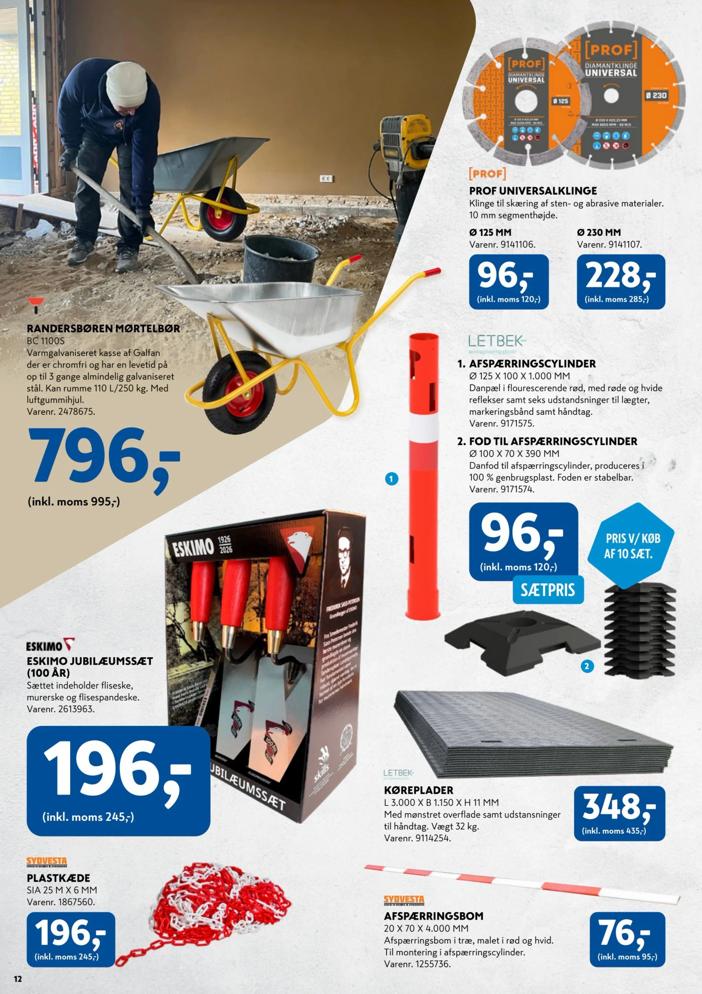 Flyer page 12