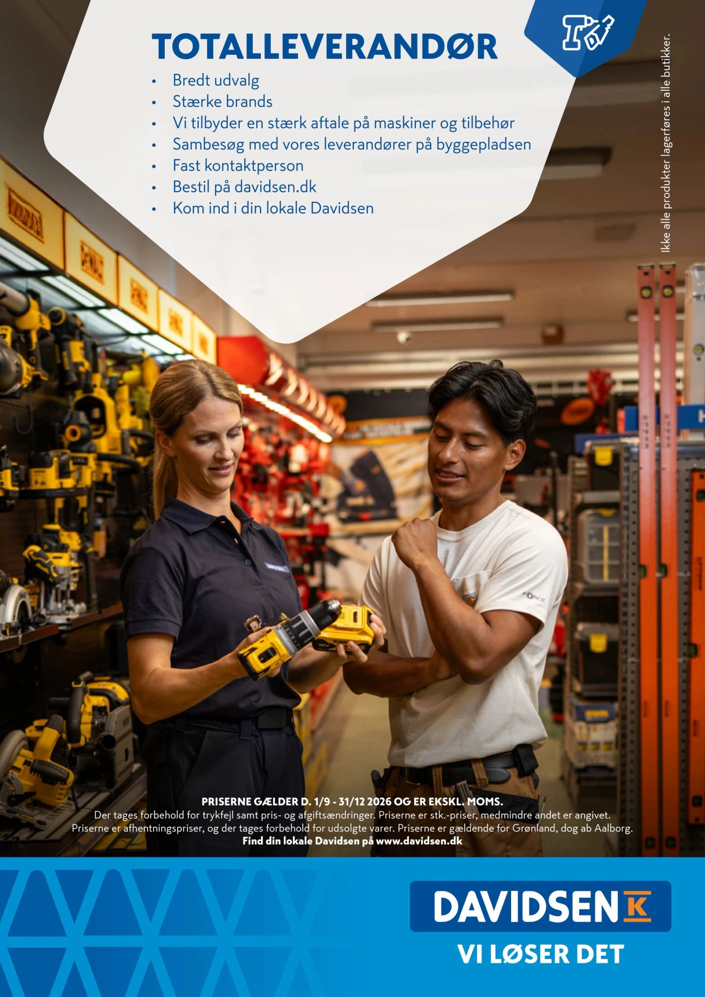 Flyer page 64
