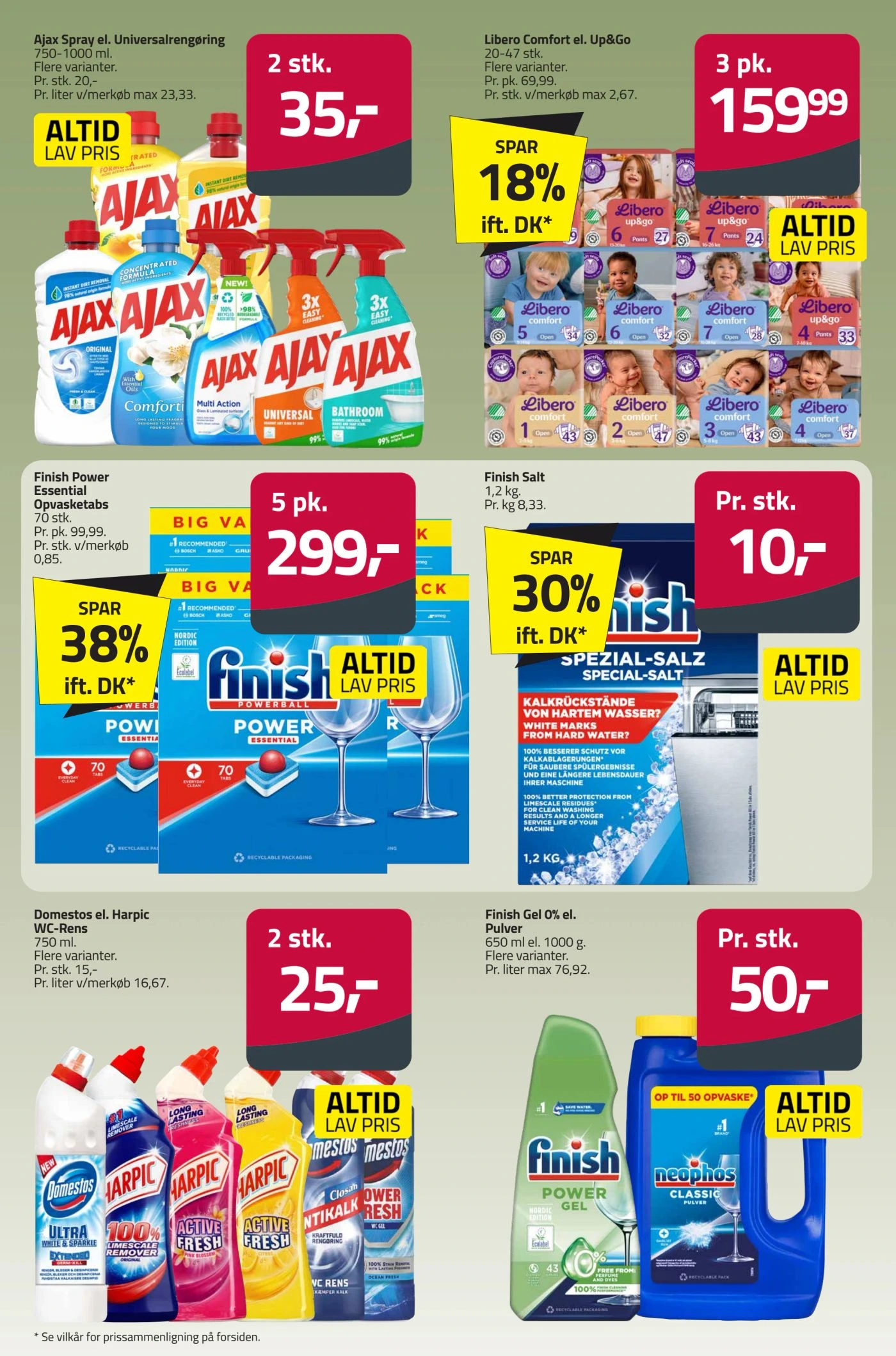 Flyer page 51