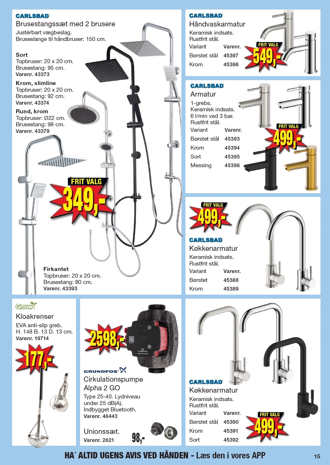 Flyer page 17