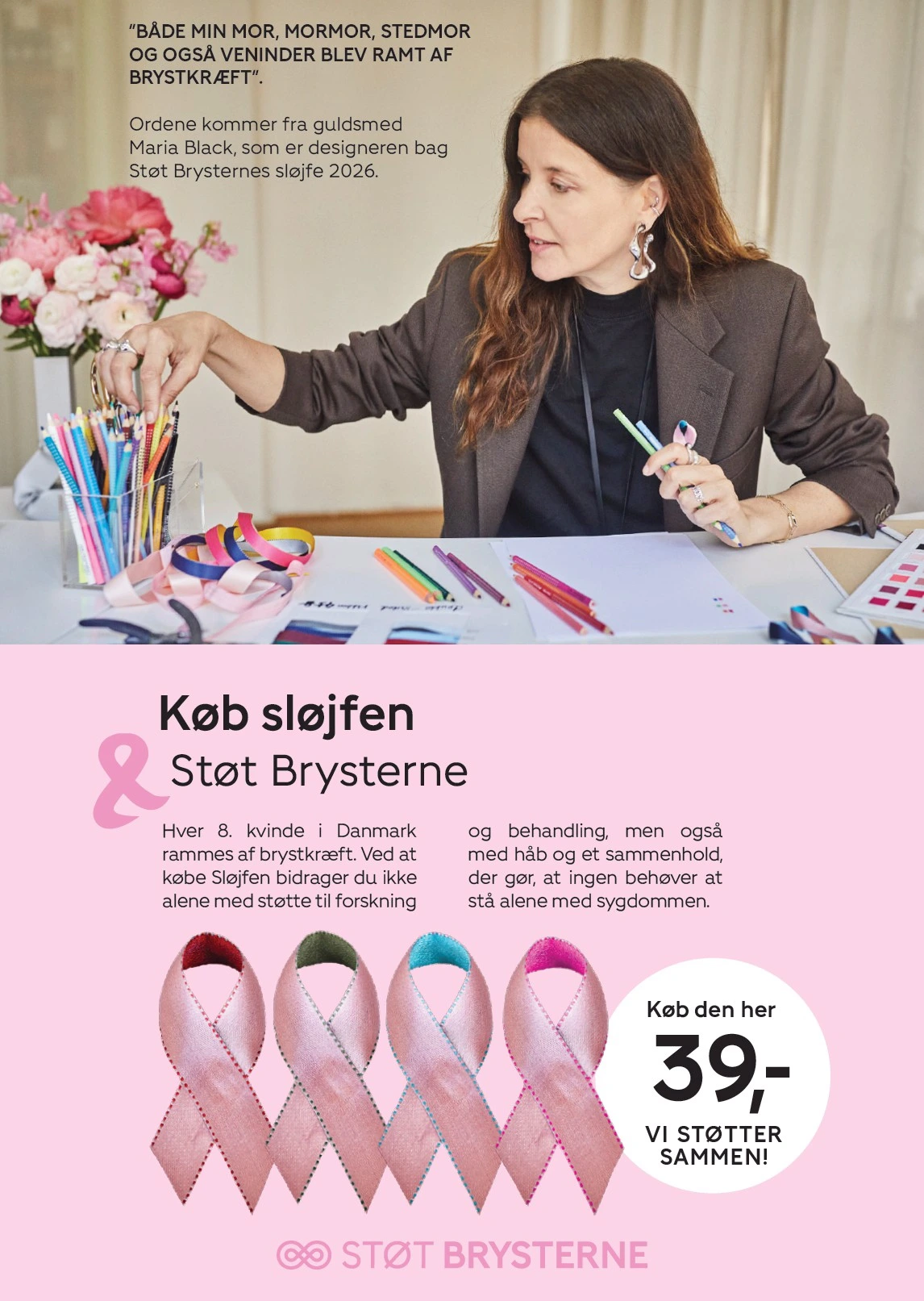 Flyer page 26