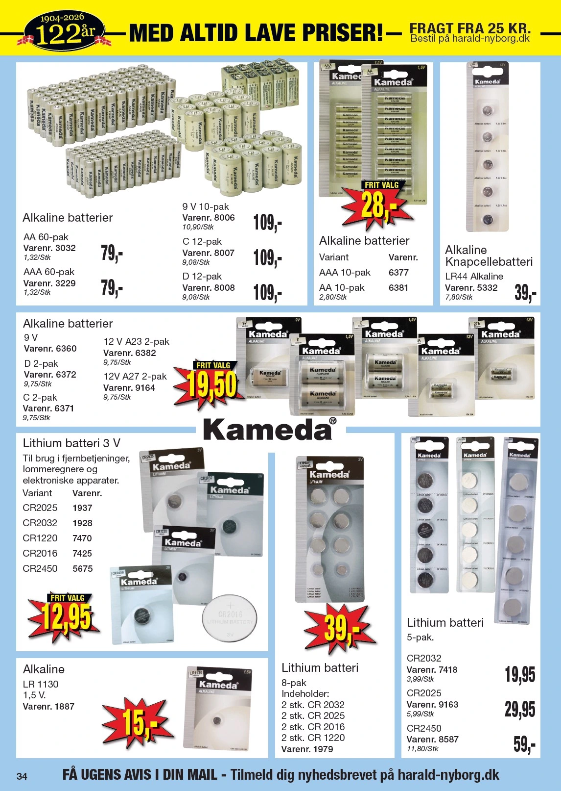 Flyer page 40