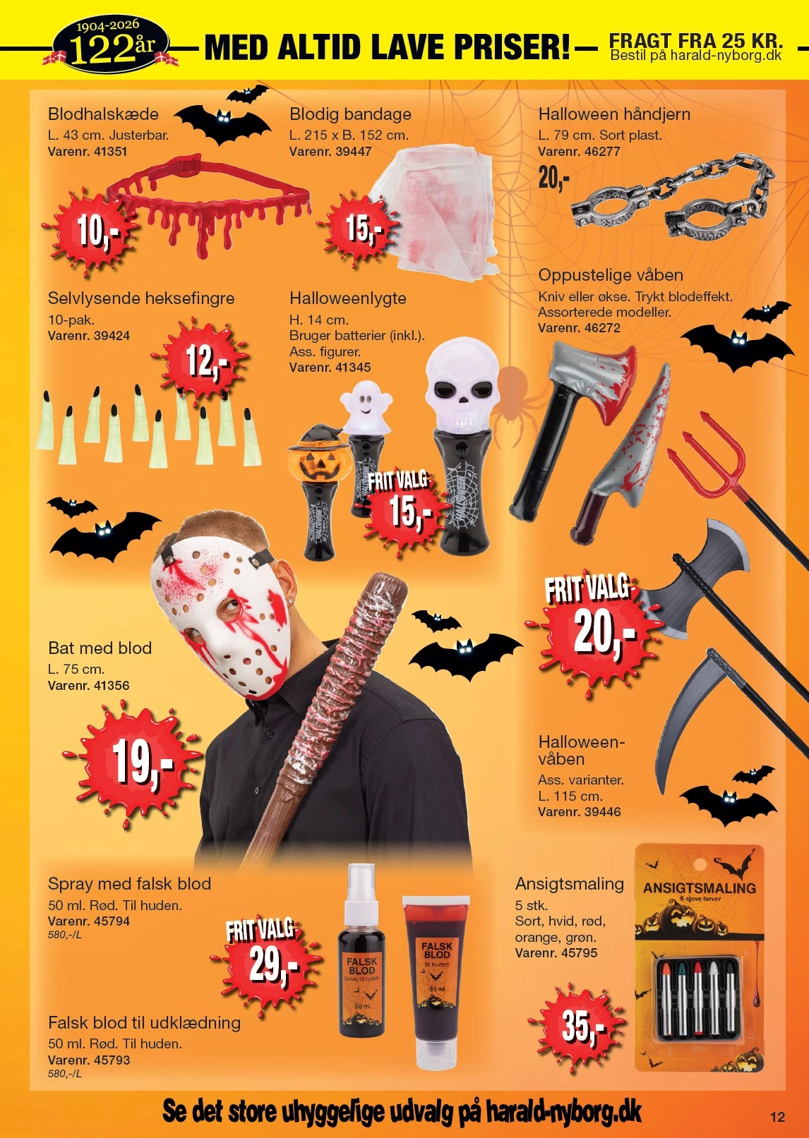 Flyer page 56