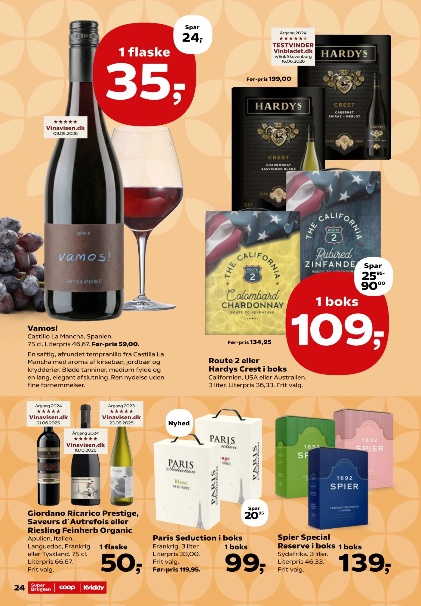 Flyer page 27